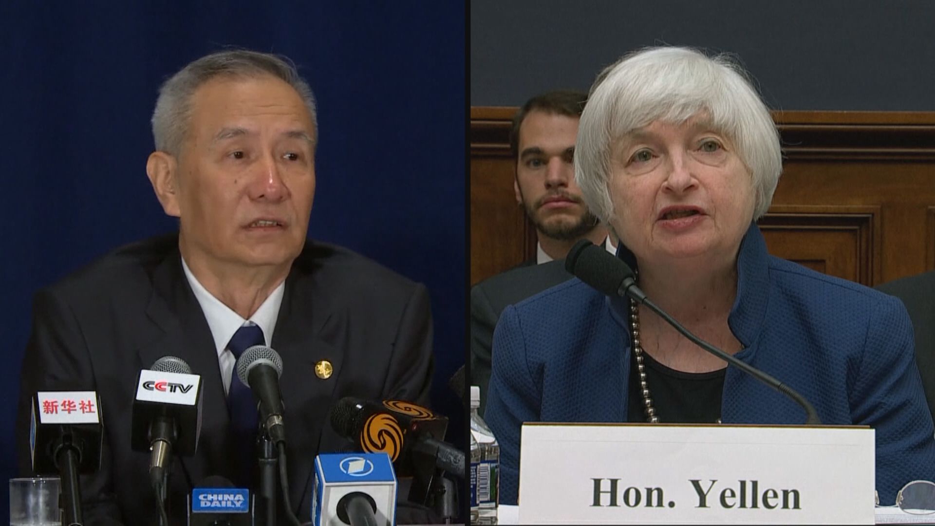 劉鶴、耶倫：中美經濟關係十分重要