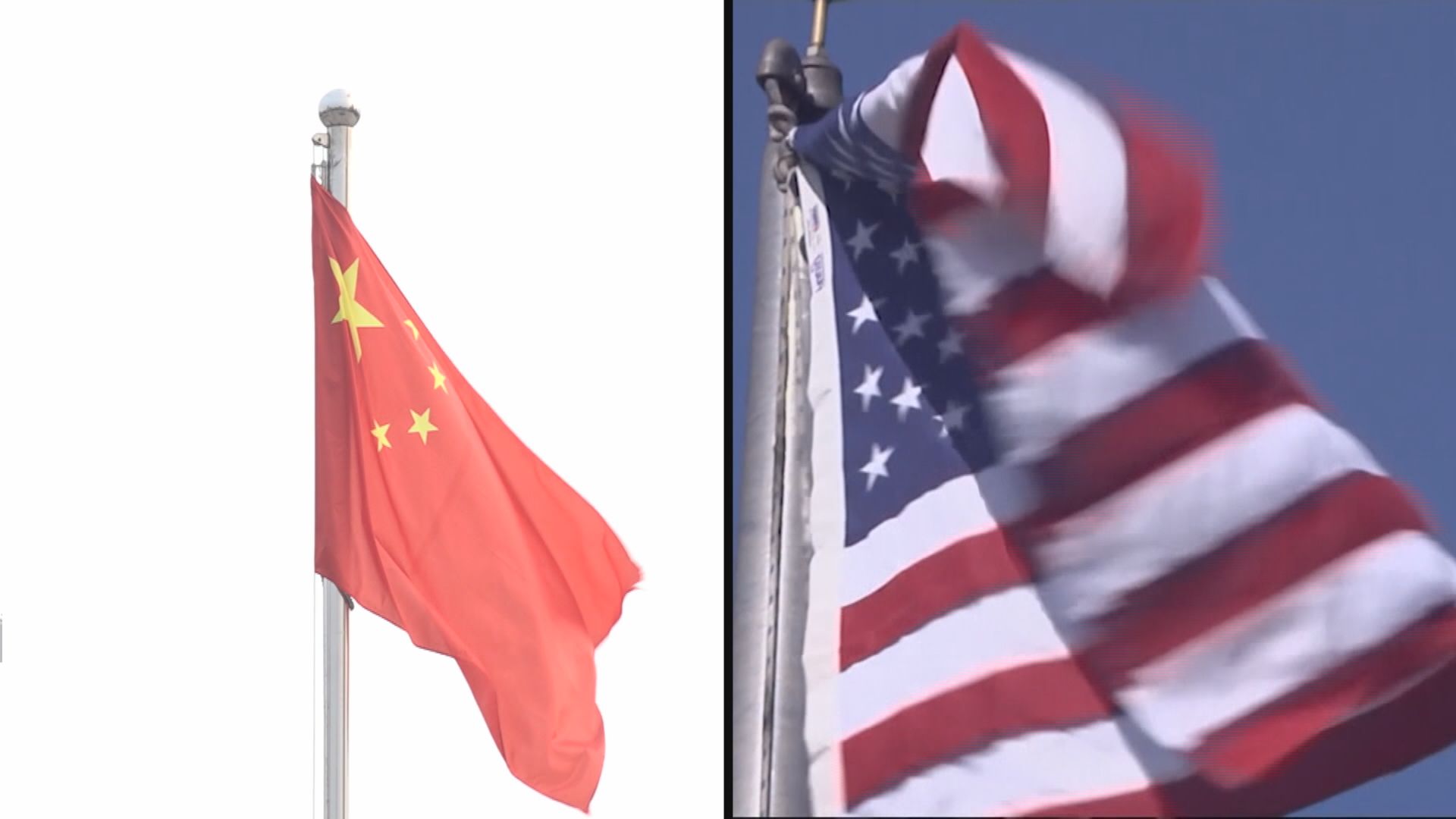 中國可向美國6.45億美元出口商品徵關稅