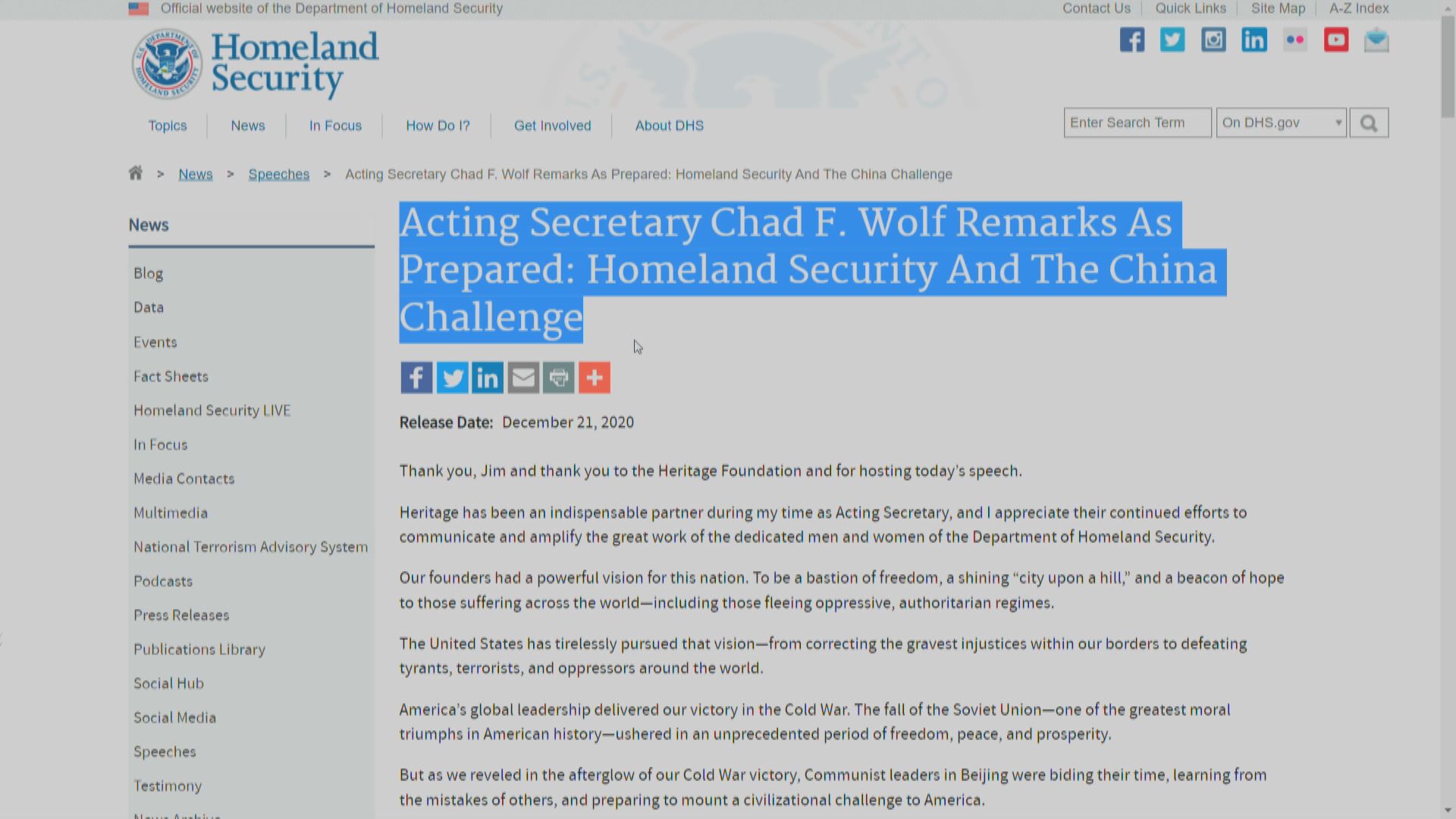 美國土安全部:TCL電視機有後門軟件