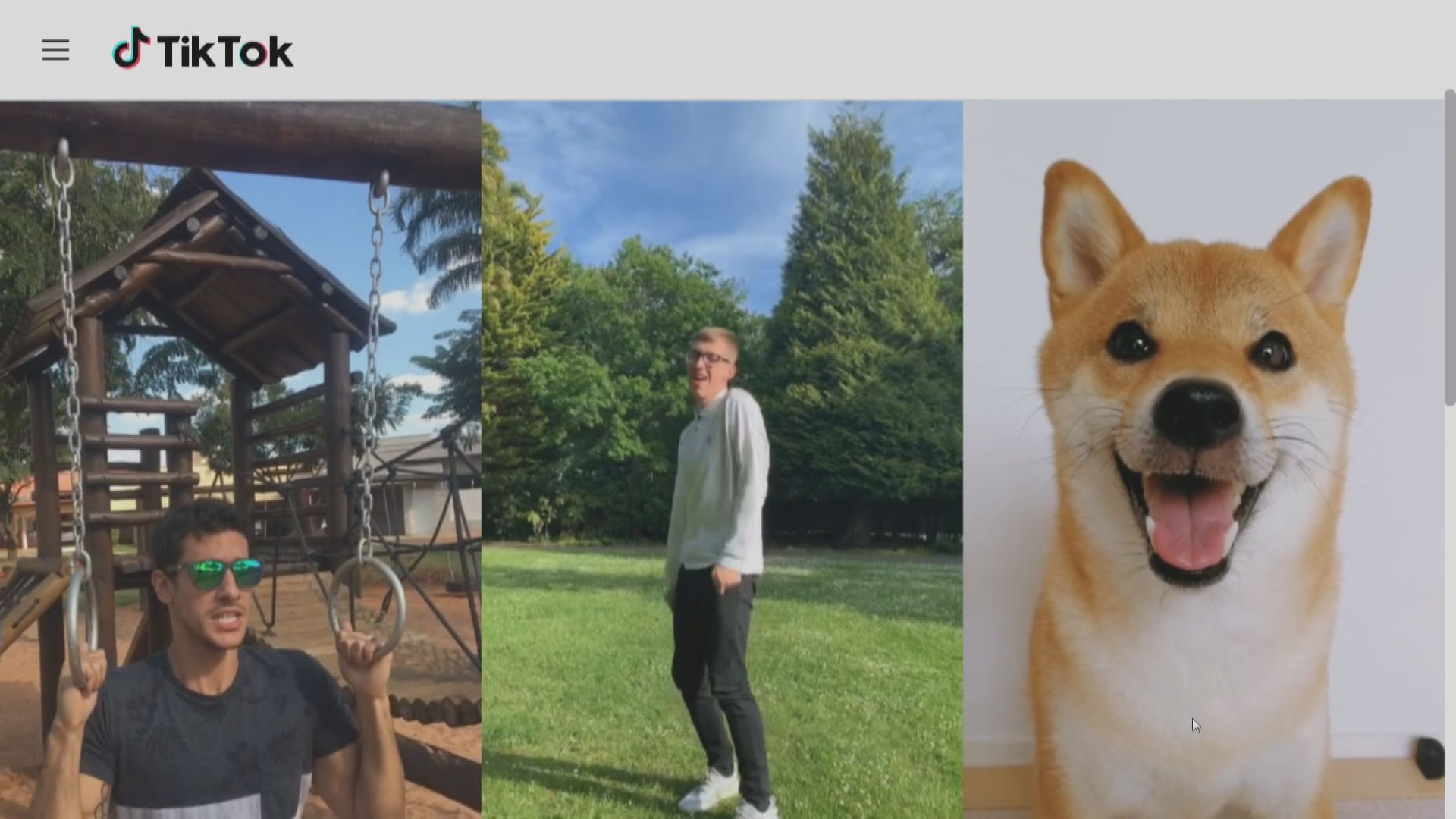 【維護國安】WSJ:美要求TikTok中資股東售股否則下禁令