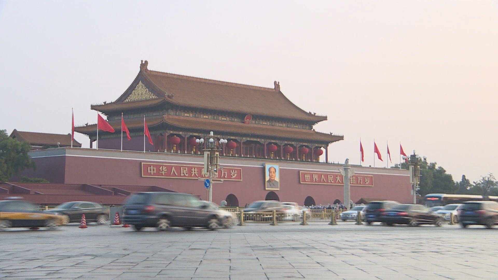 外交部：中方將採取必要回應