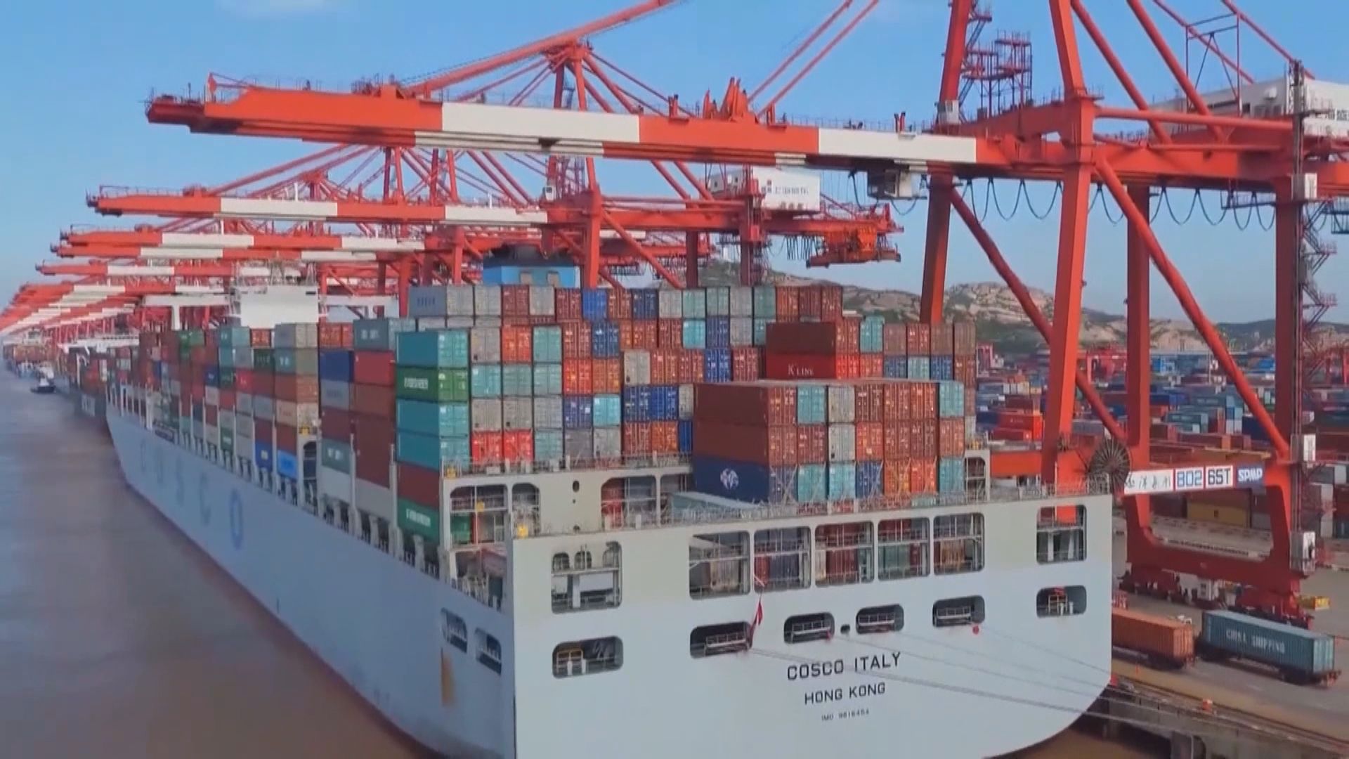 【中美停戰】中國公布新一批對美國加徵關稅商品排除清單