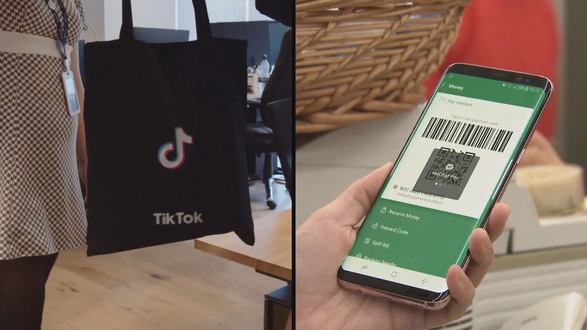 中國擬將微信TikTok問題納入中美討論