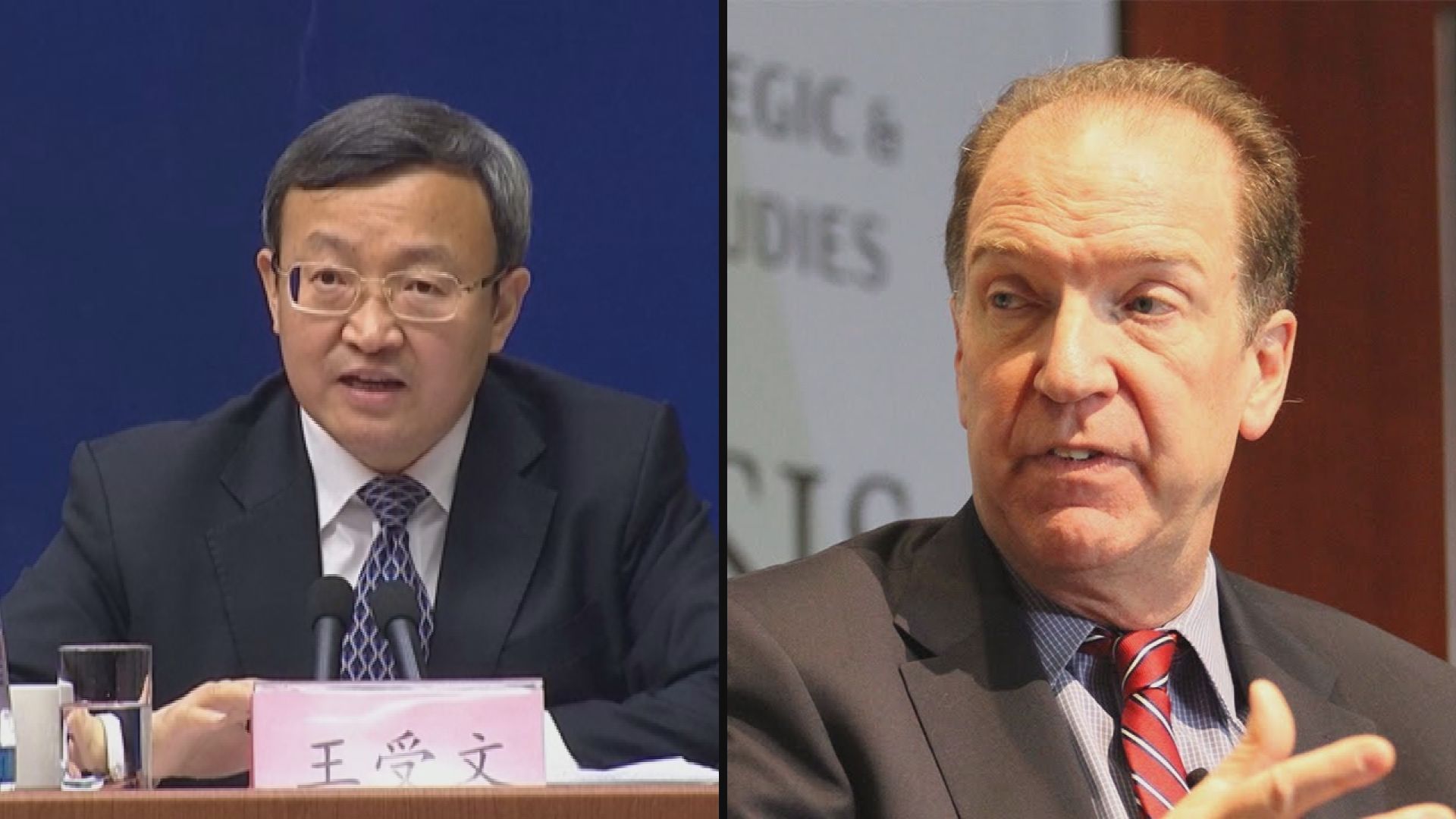 【中美貿戰】商務部副部長月底率團訪美