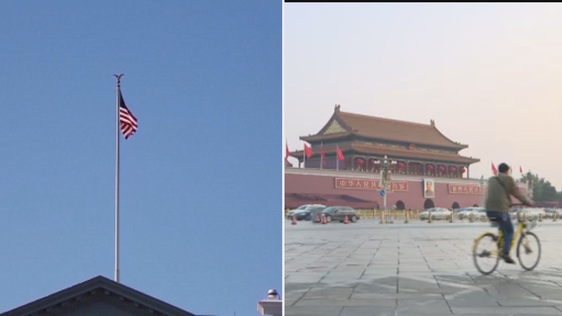 【貿易談判不歡而散】美突拋新方案　中方拒妥協