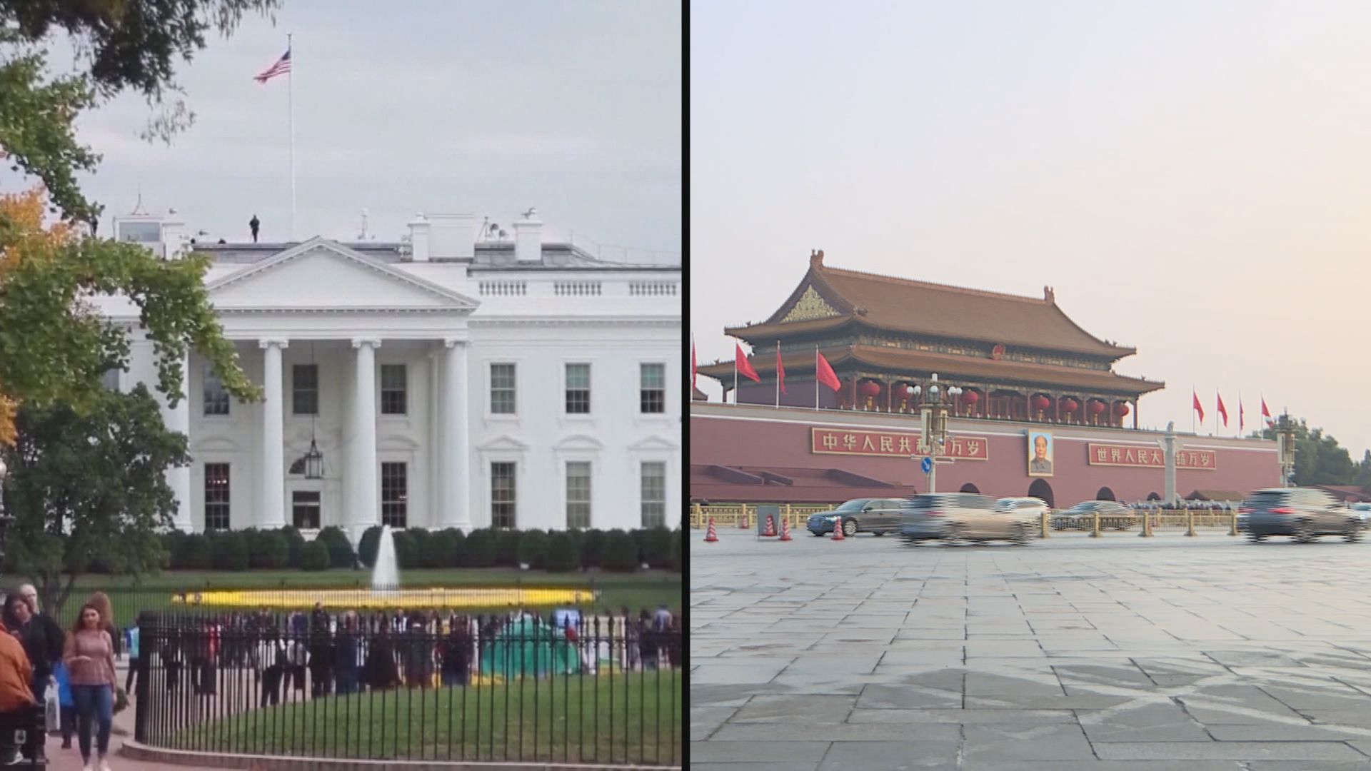 【中美貿戰】美前商務部部長狠批特朗普談判手法