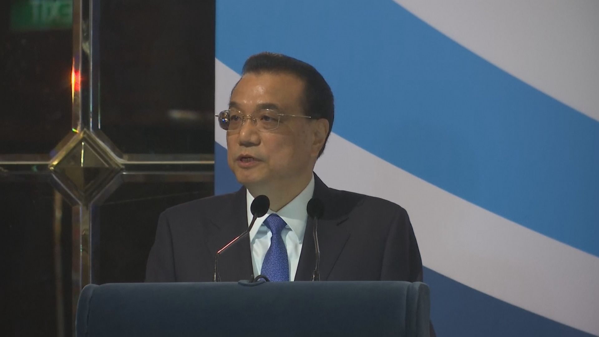 【中美元首會晤前】李克強、彭斯重申貿易議題立場