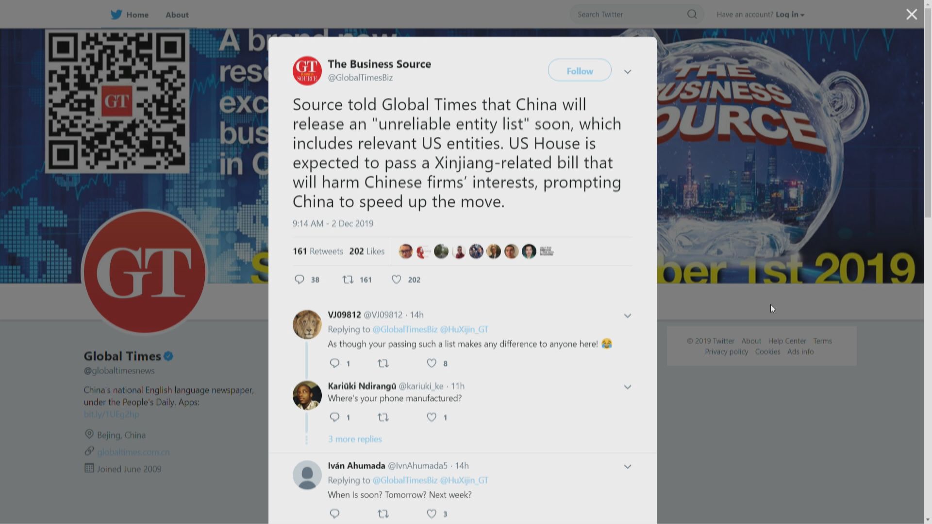 【新導火線】環時：美國國會若通過新疆人權法 中國會採取反制措施