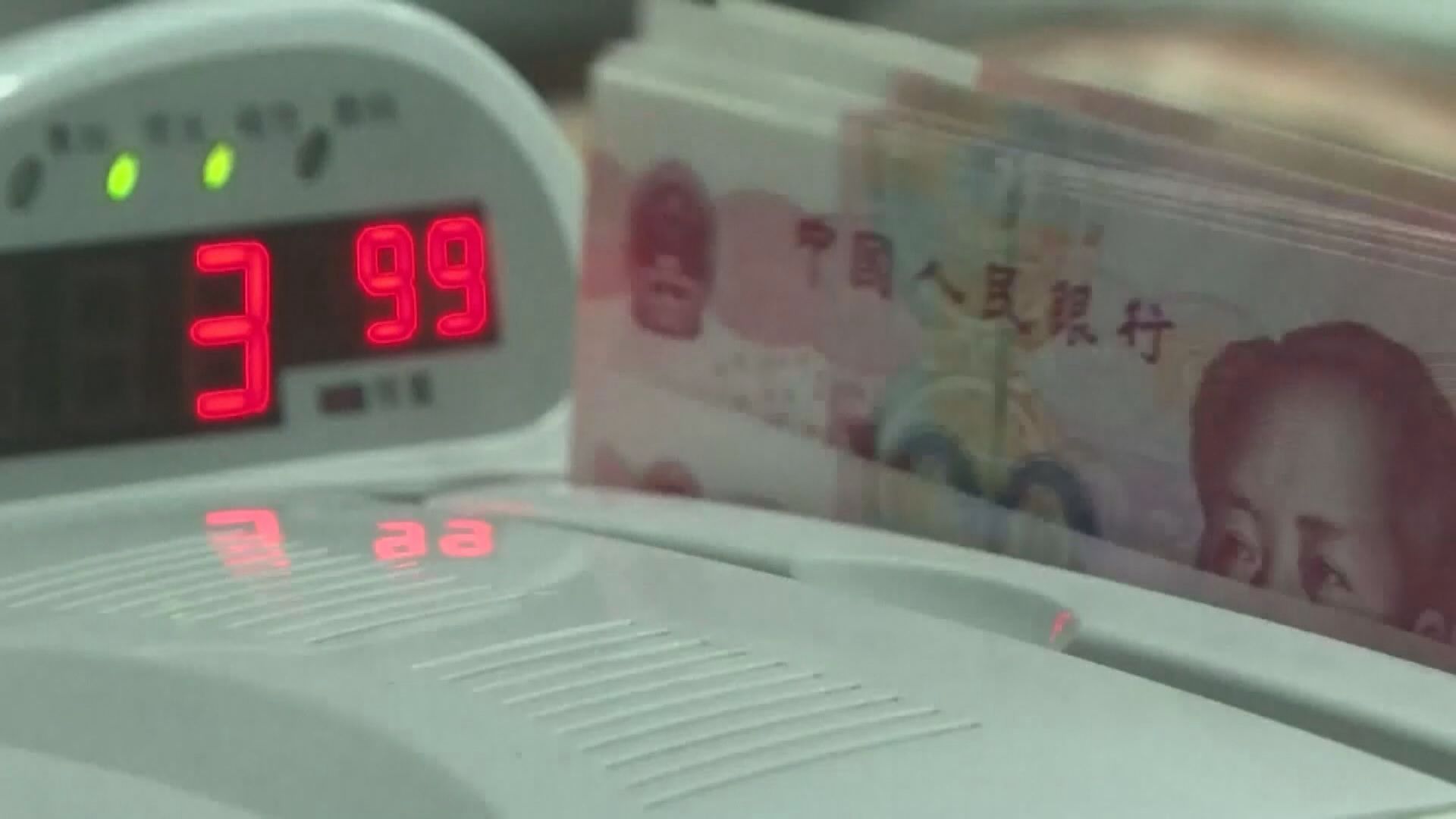 【人幣強】首階段協議快簽署 人民幣見逾五個月高位