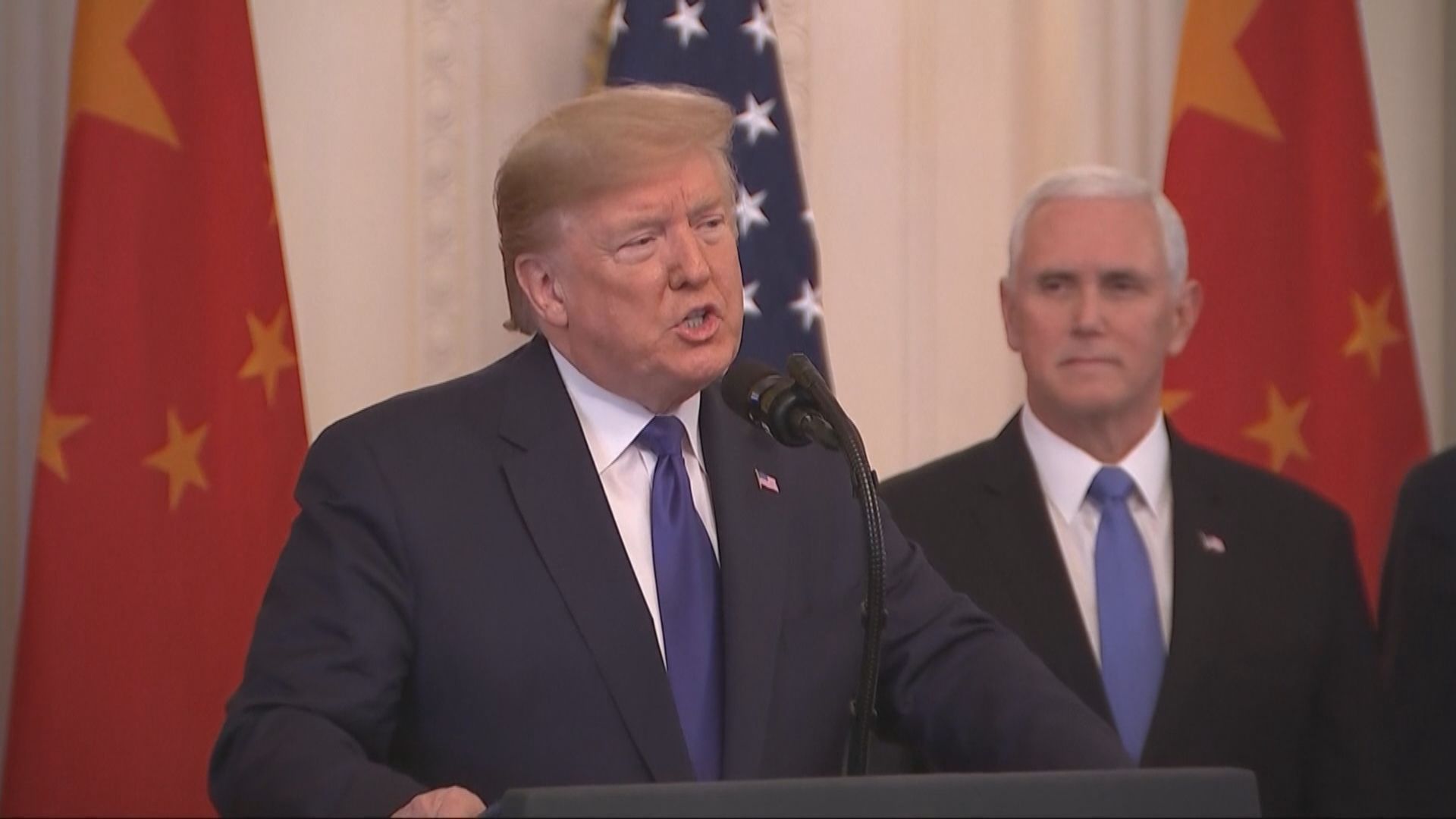 【簽署落實】特朗普：次階段傾掂數後取消所有對華關稅