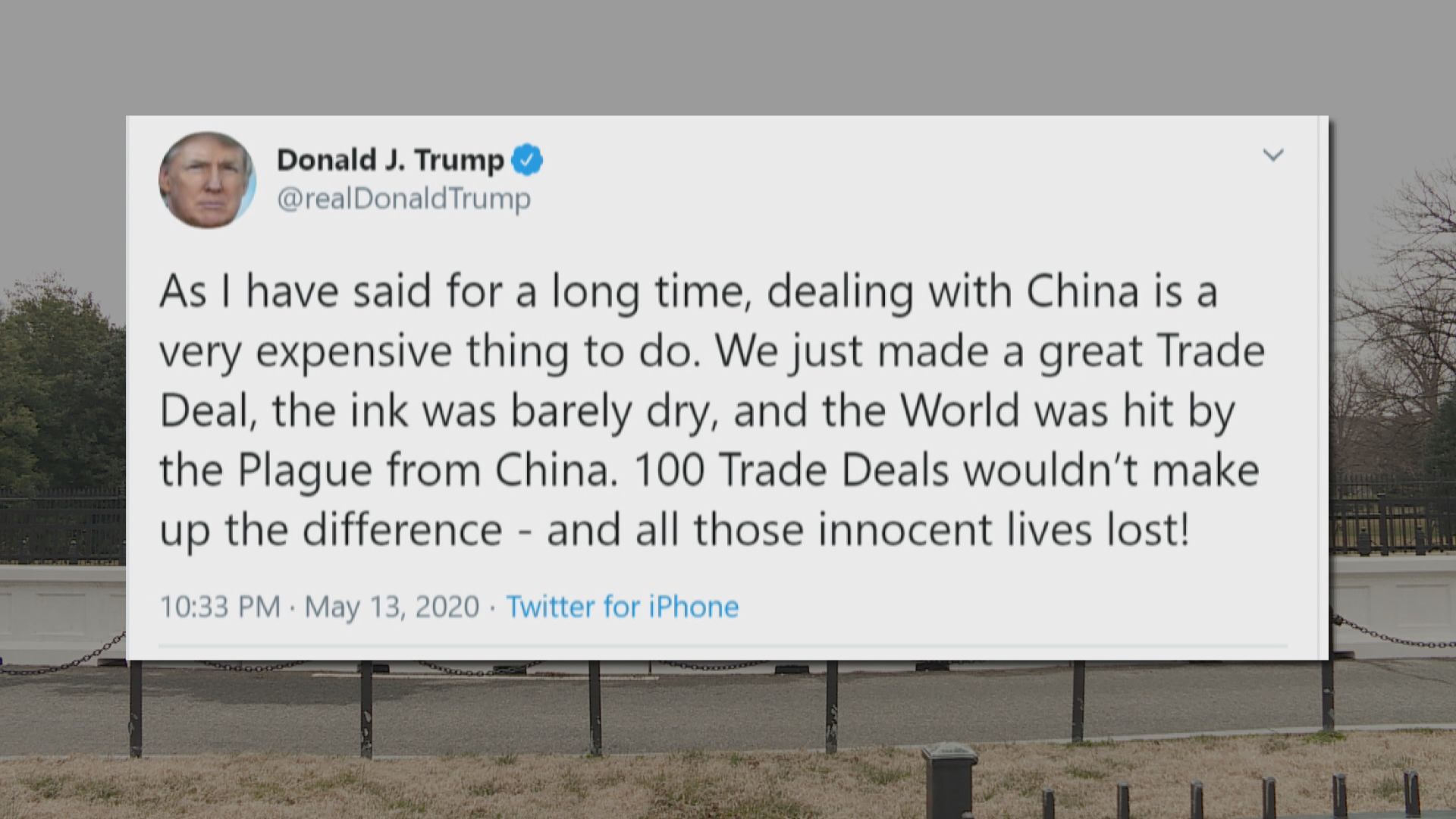 特朗普：百項協議也不能彌補疫情衝擊