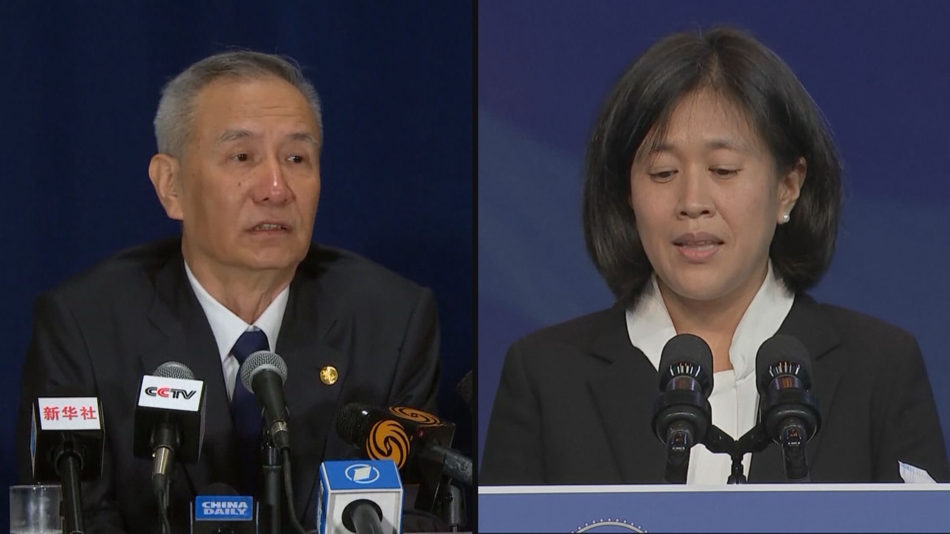 劉鶴戴琪通話 同意拓雙邊貿易非常重要