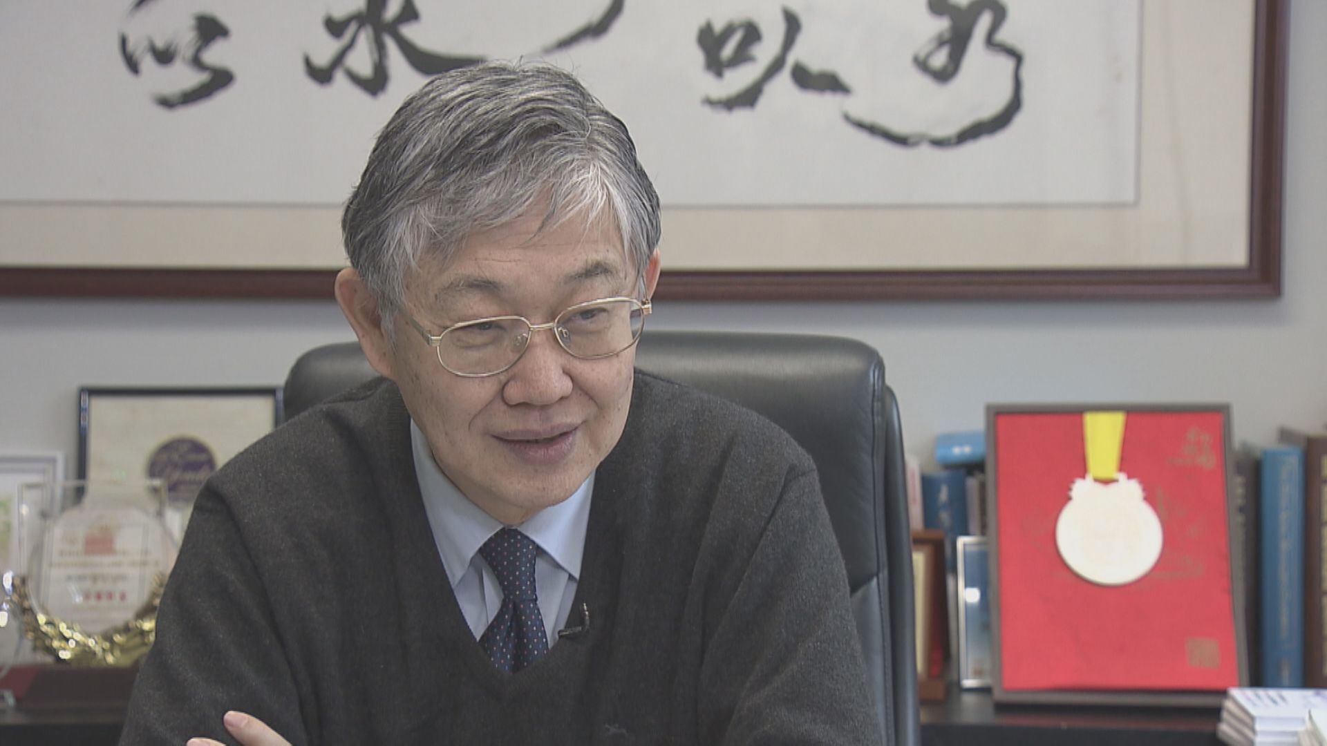 【樓市喘定？】施永青料樓價首階段彈最多5%