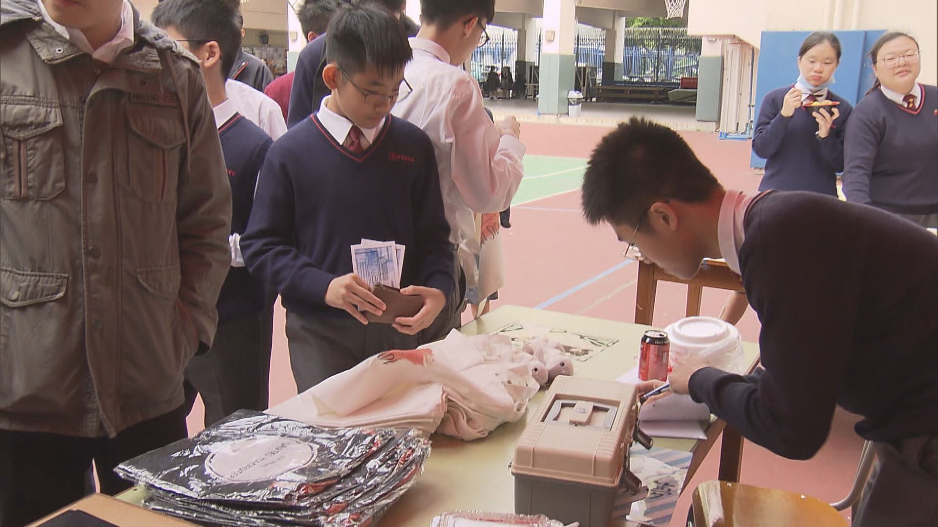 【鼠年將至】中學生年宵「變陣」成應變解難考驗