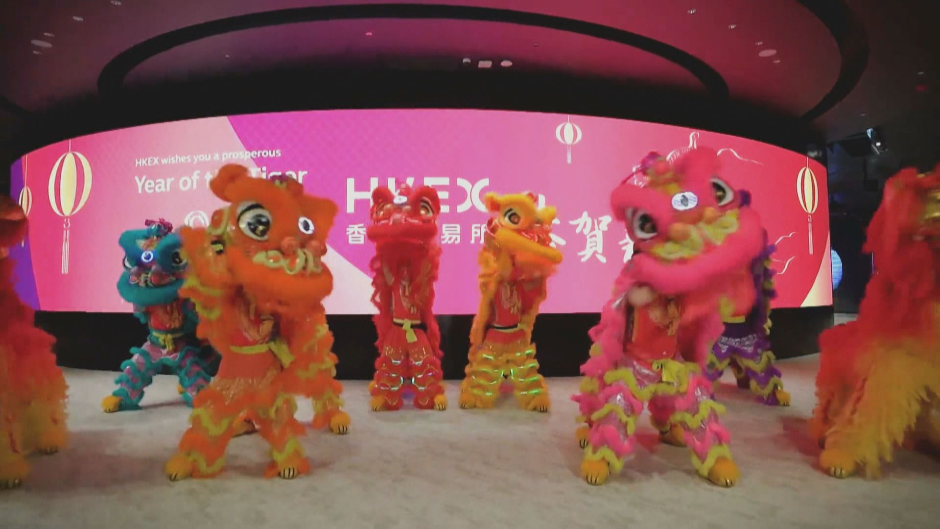 【虎年港股紅盤高開】散戶:第五波疫情未完前景未必太好