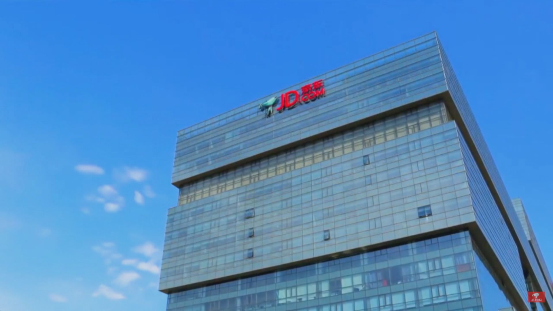 【民企500強調查】踢走華為！京東收入首稱王