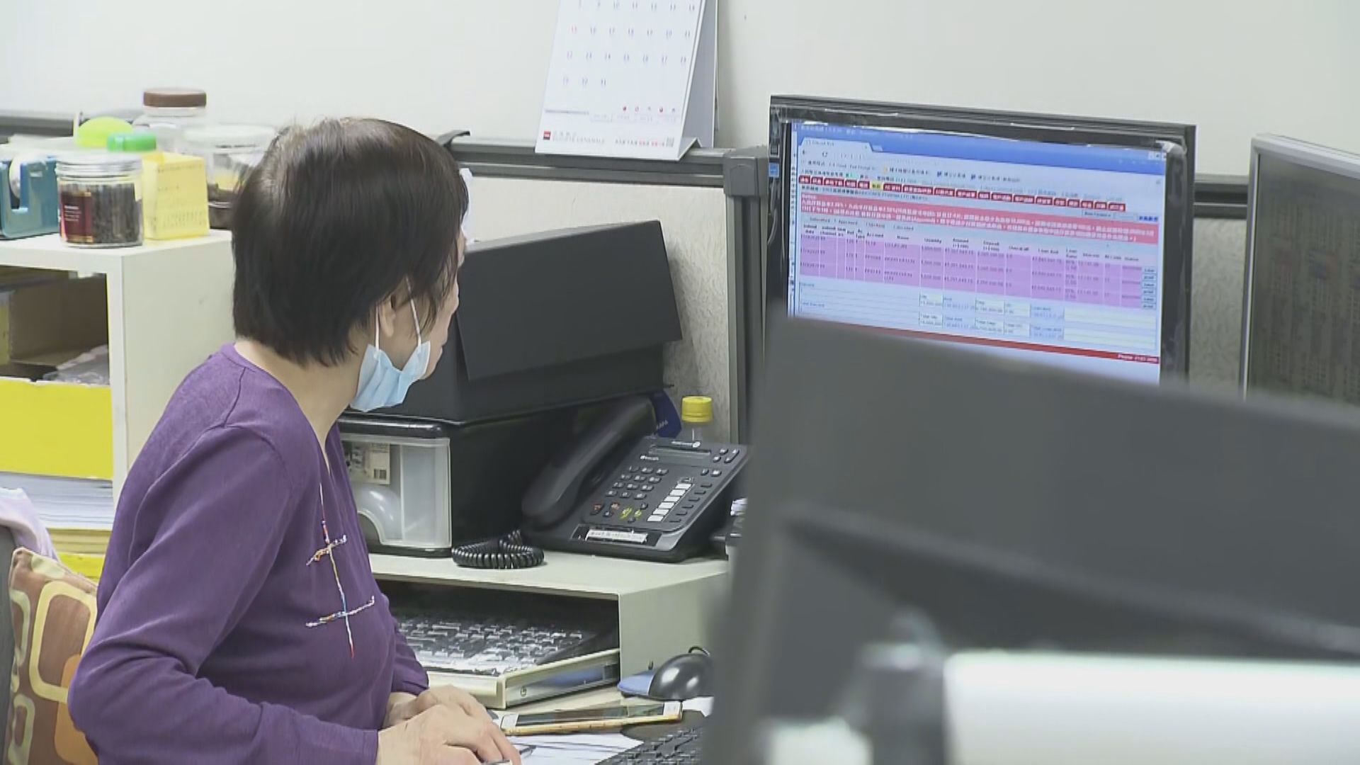 【「9‧24」開通？】傳人行最快今公布南向債券通