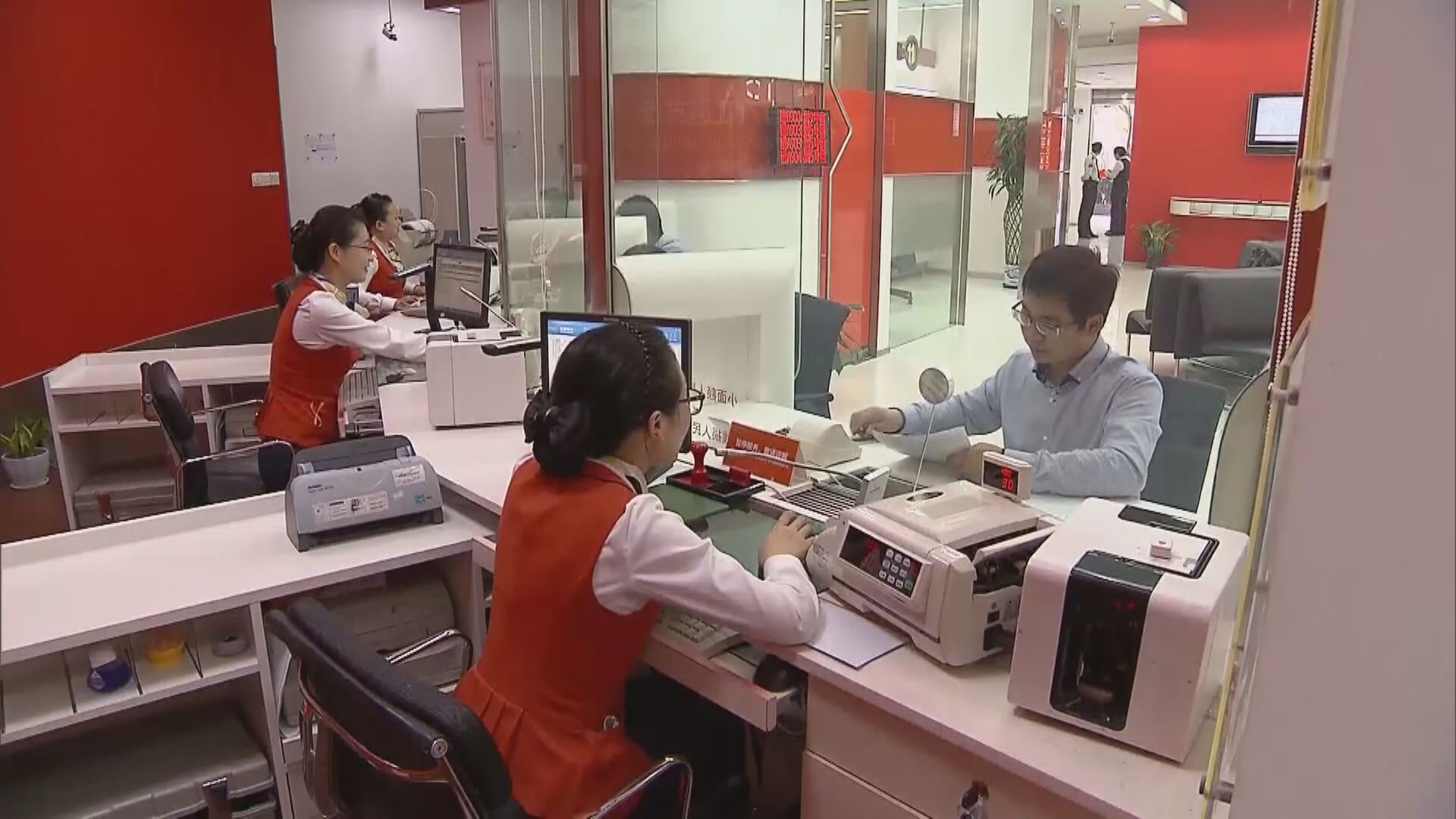 【理財通】德勤指投資規模巨大 貿發局認為有利經濟復甦