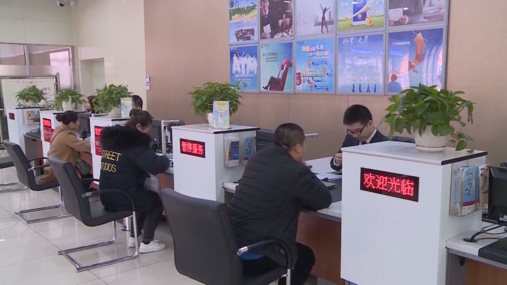 【跨境理財通】暫冇北向見證開戶！基金界料初期交投「南熱北冷」