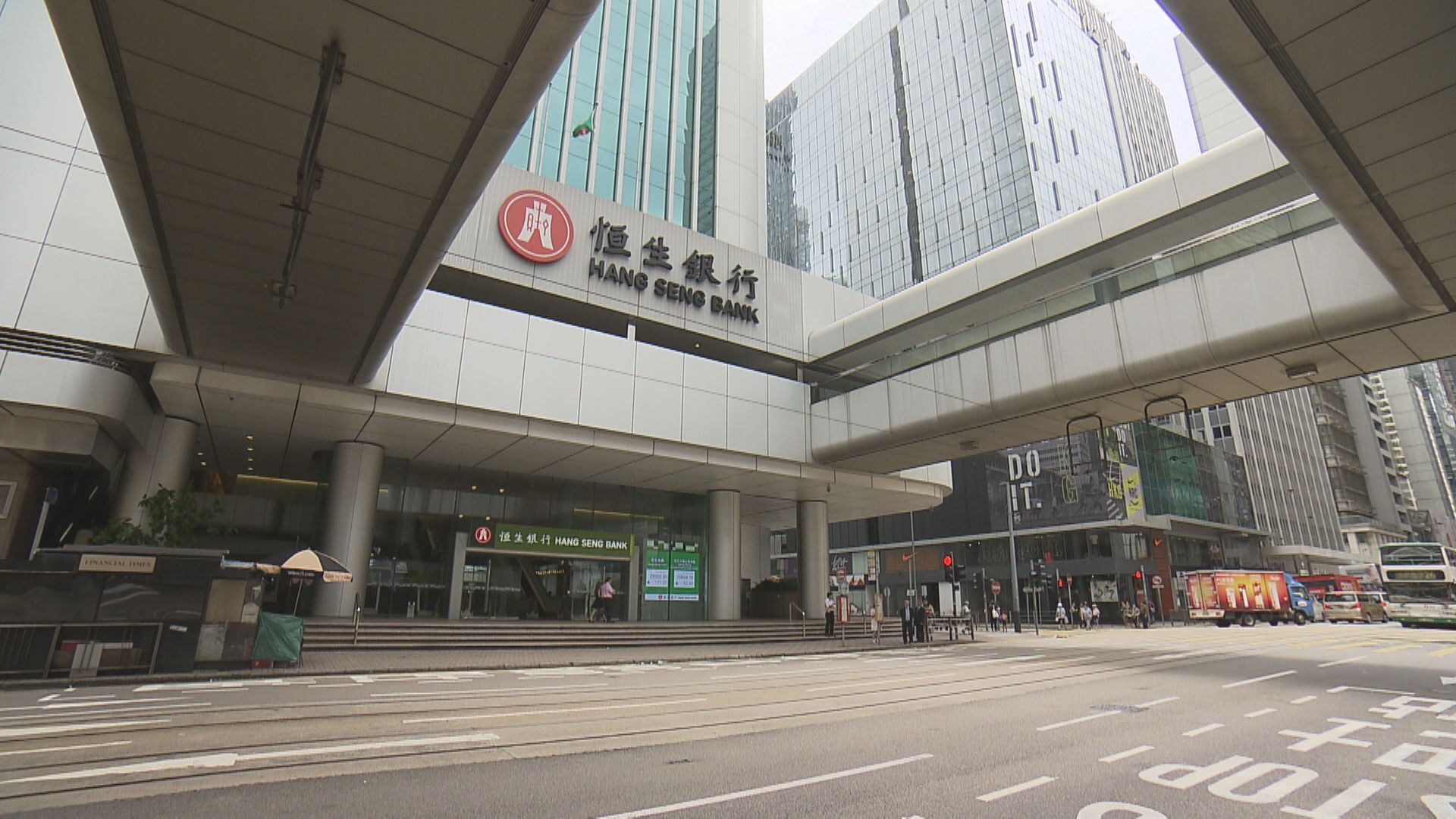 【跨境理財通】滙豐、恒生提供逾百產品