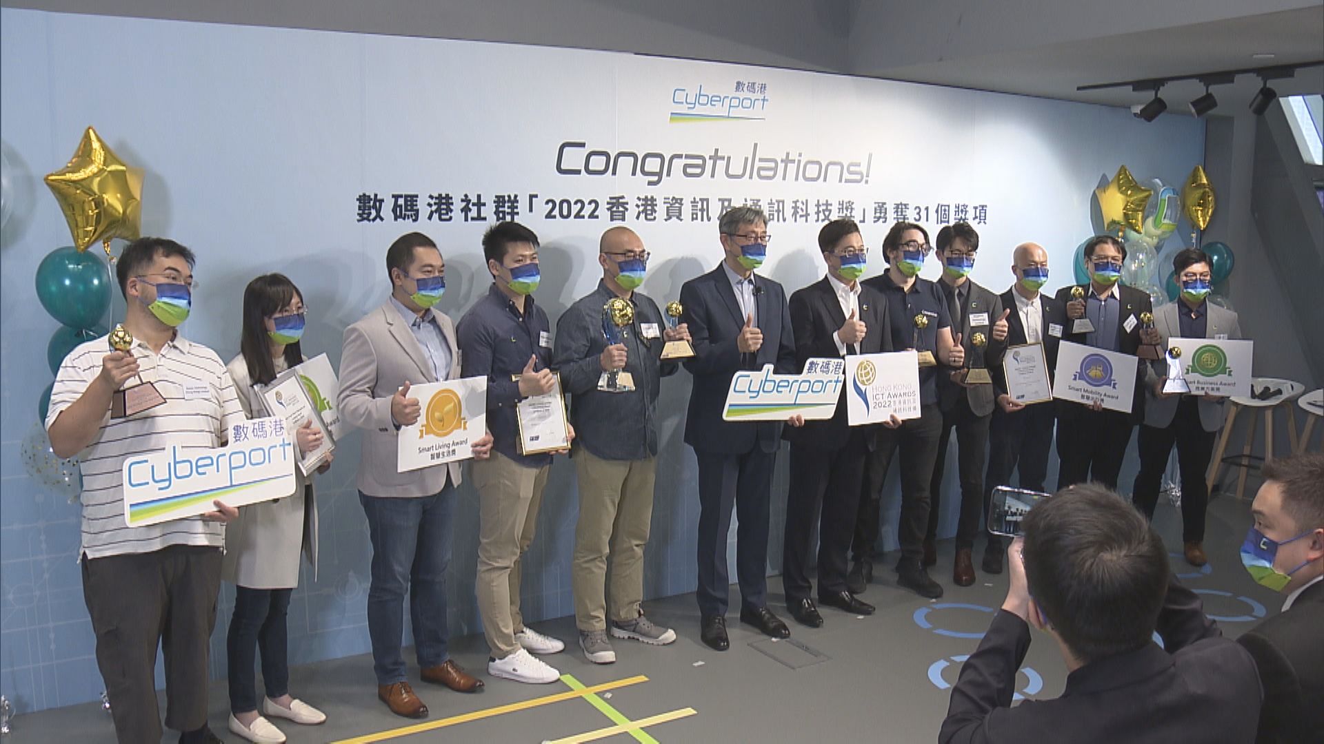 【助本地初創成長】數碼港:正跟國際科企傾落戶細節