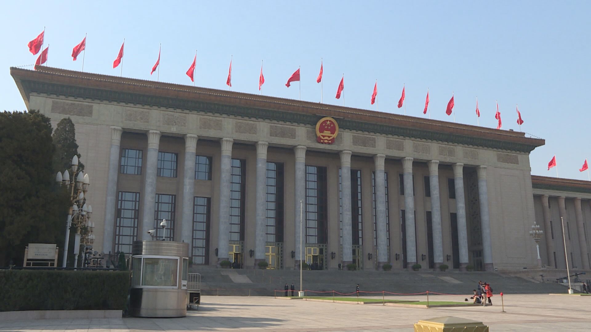 中共十九屆六中全會11月8日至11日召開