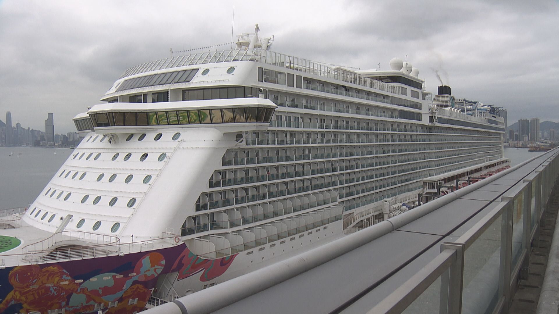 郵輪「公海遊」！最快7月底啟航 乘客船員須打齊針