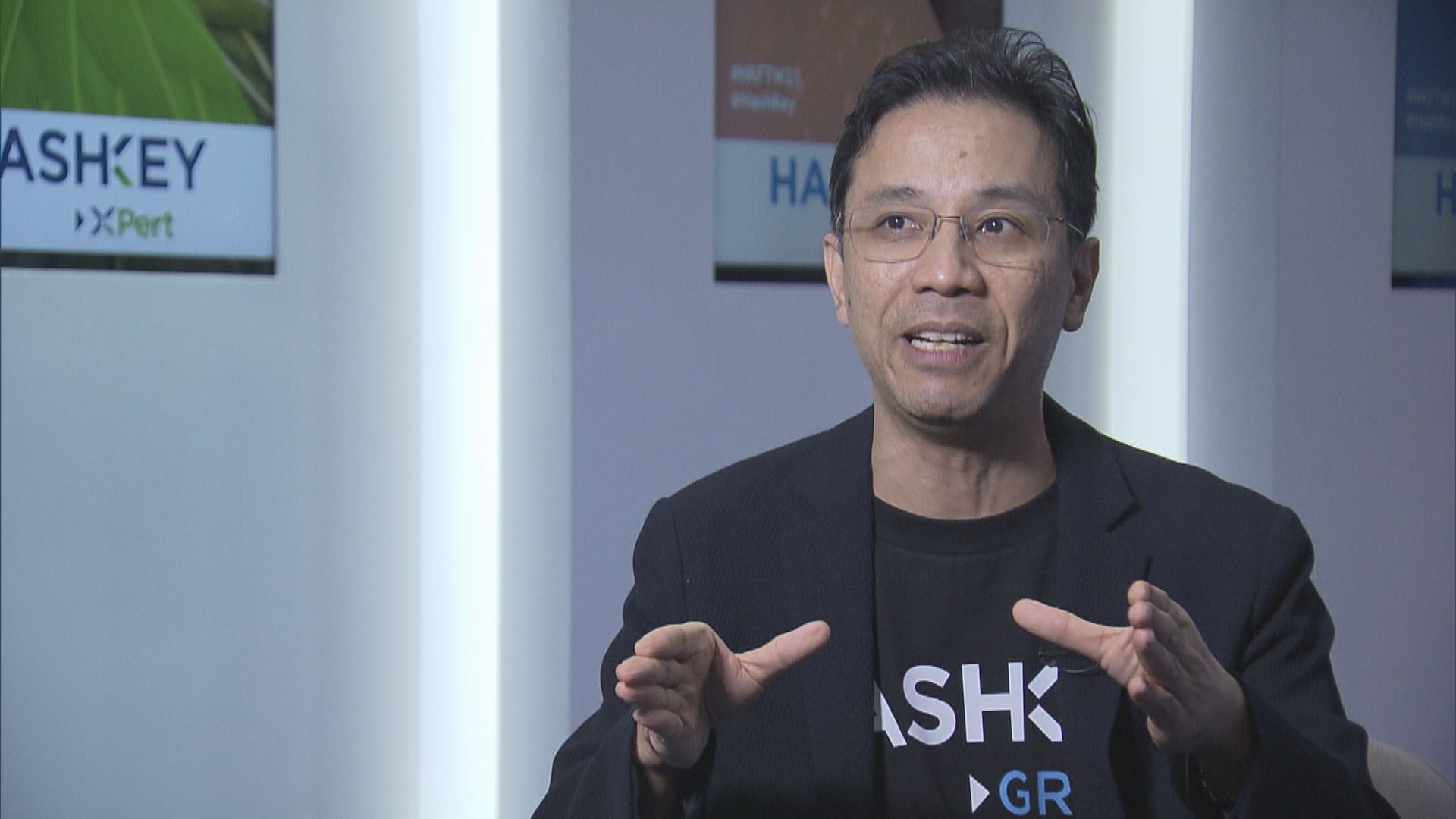 【虛擬貨幣】炒賣之外仲有其他用途? 金融科技公司：融資過程「代幣化」能減低放貸成本