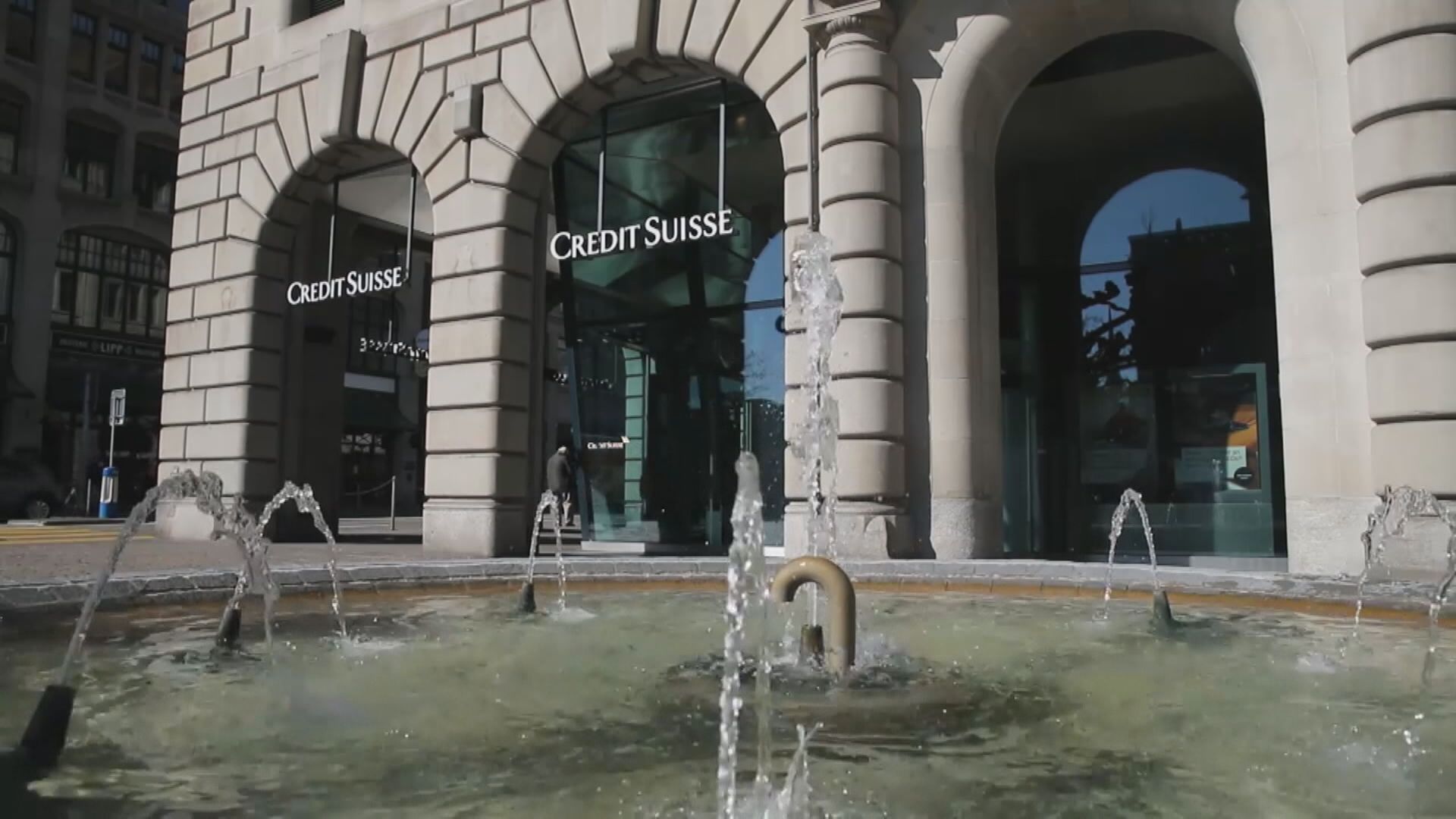 【股價造好】瑞信擬回購最多30億美元債券