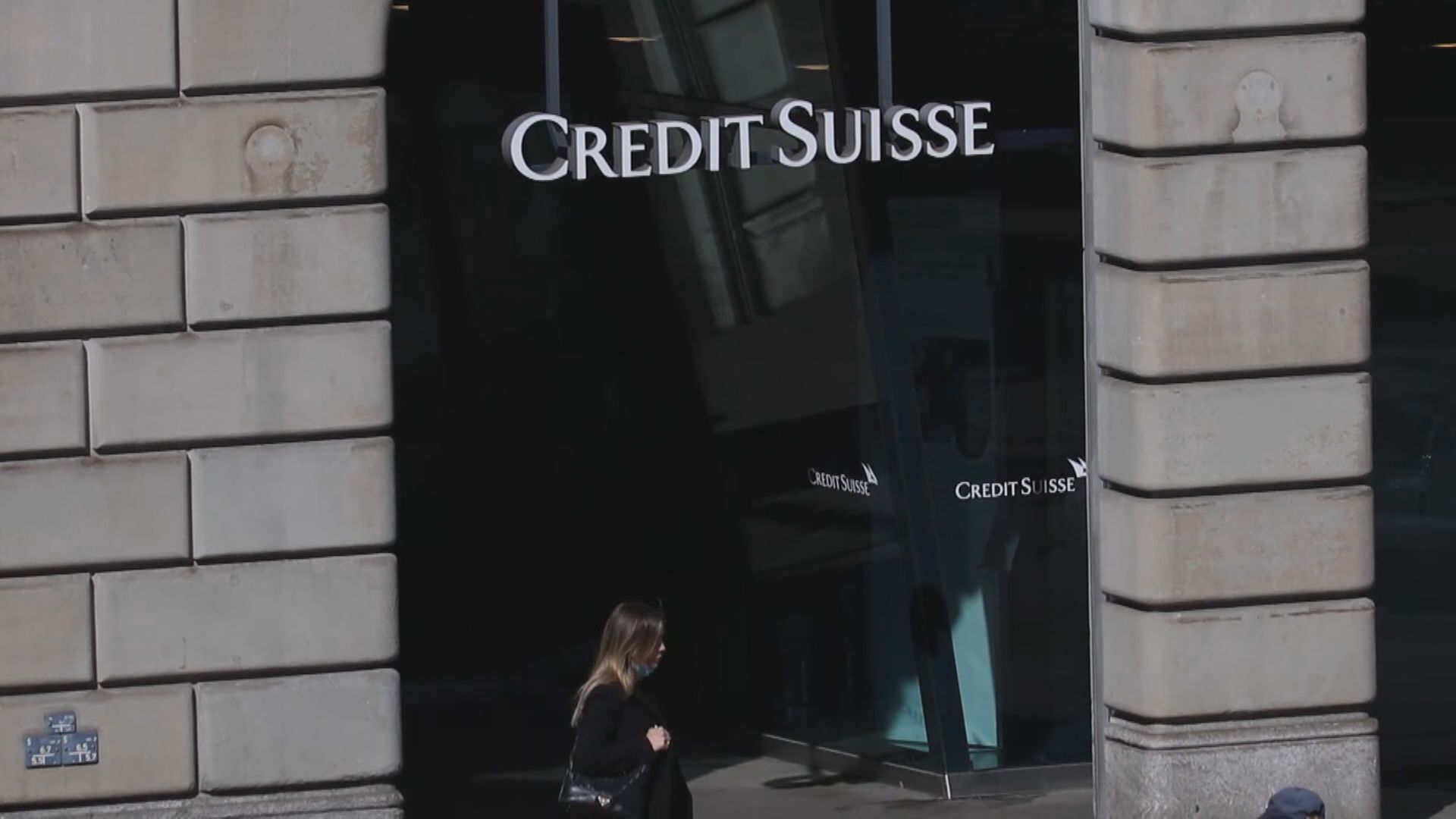 【雷曼2.0？】加息成「催命符」！投行爆煲危機恐陸續有來