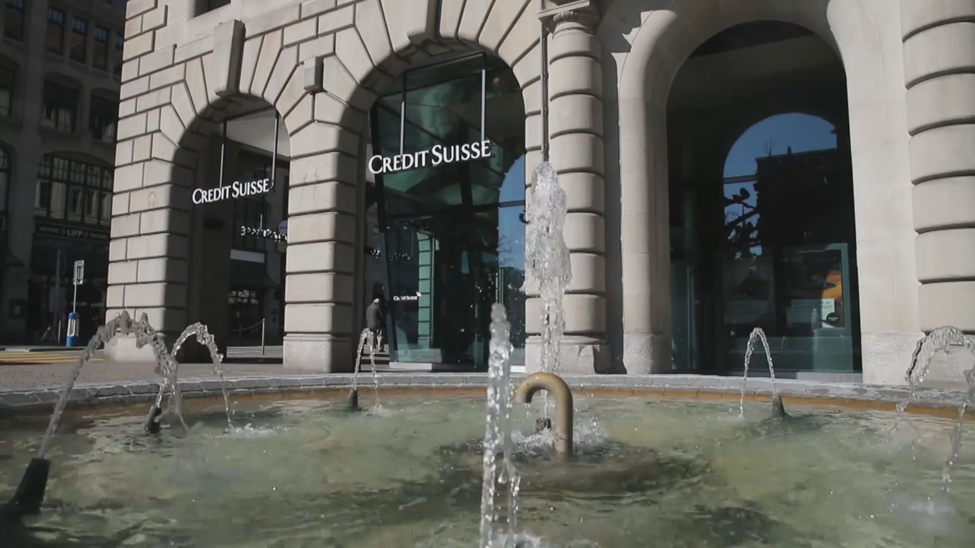 【連蝕3季】瑞信Q2蝕15.9億瑞郎  再撤換CEO