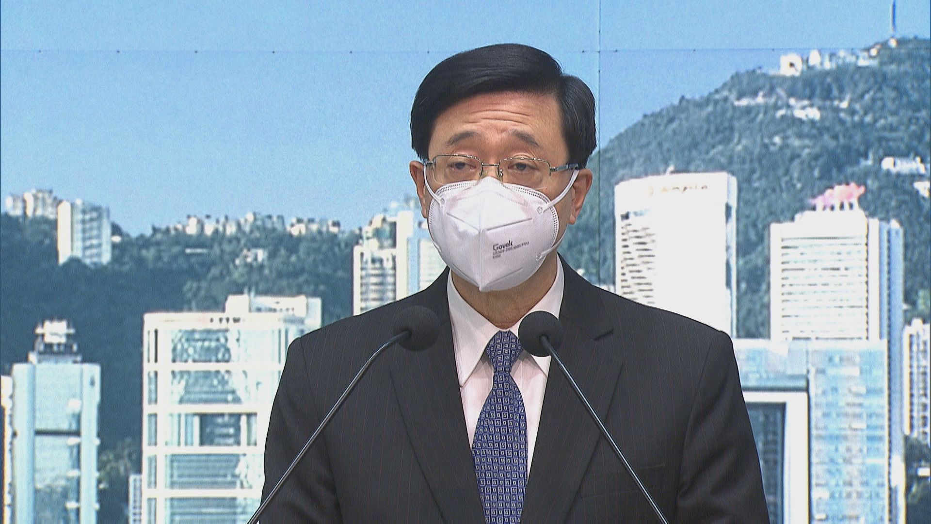 【待中央批准】李家超辭任政務司司長擬參選特首