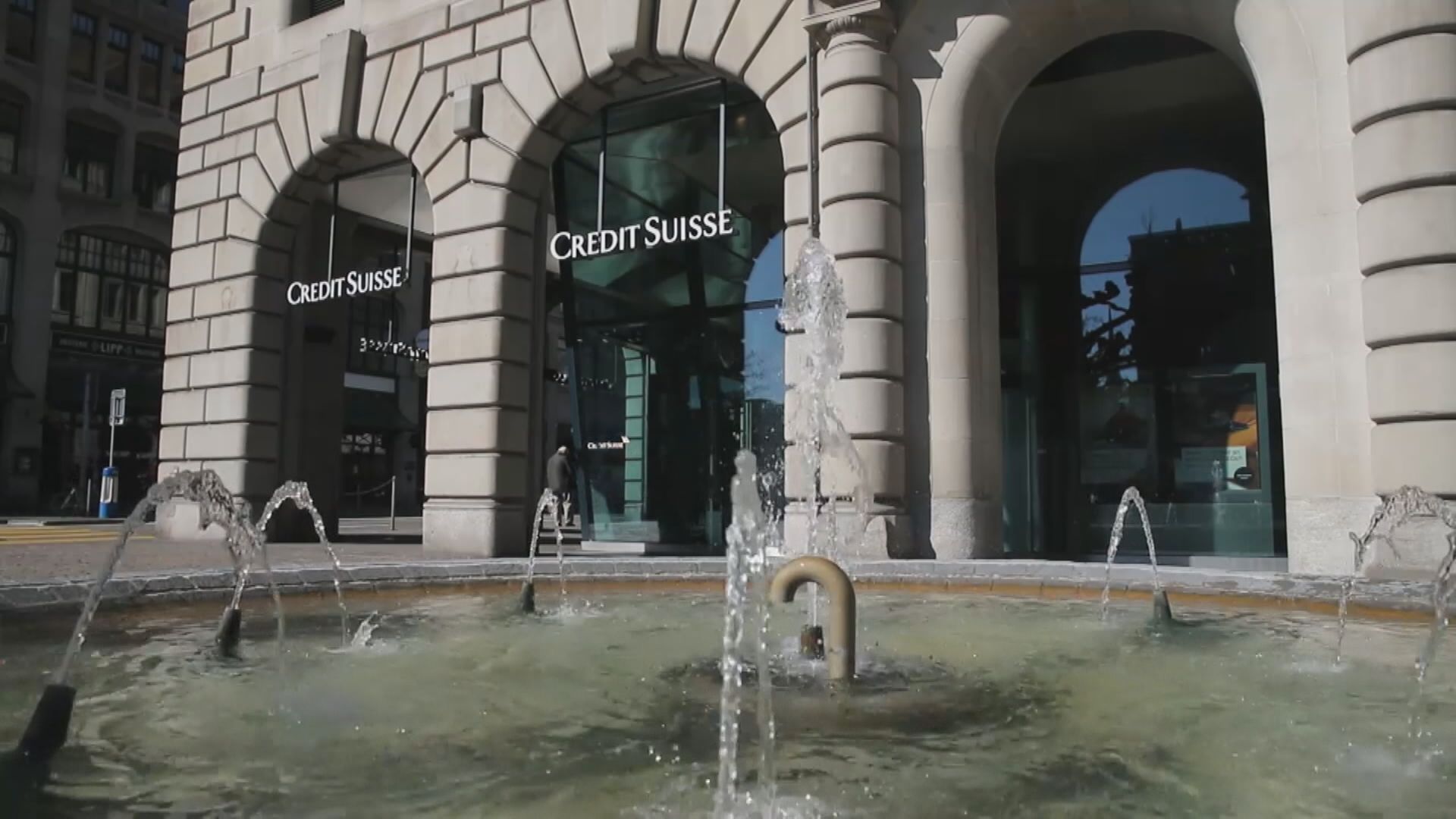 【俄烏戰事】瑞信:俄羅斯信貸敞口8.48億瑞郎