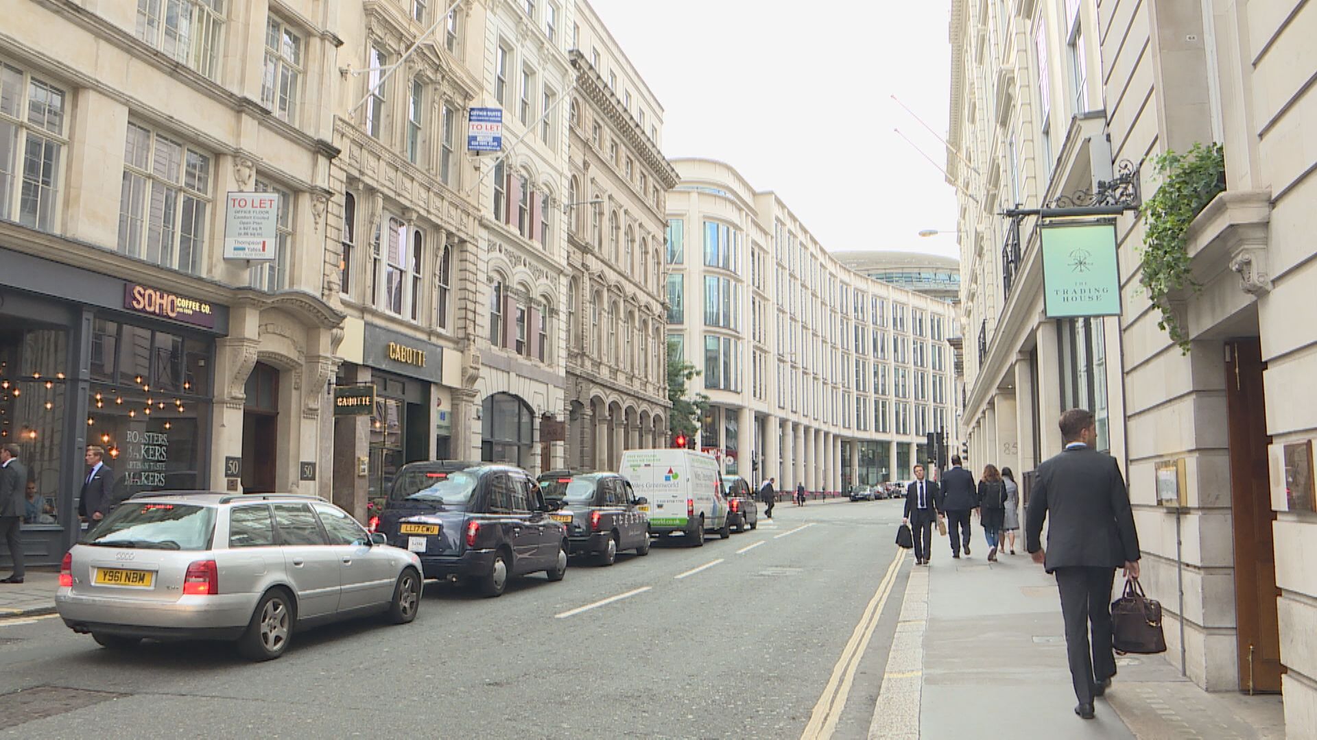 【管治等改善不足】FT:瑞信被英列入監管觀察名單