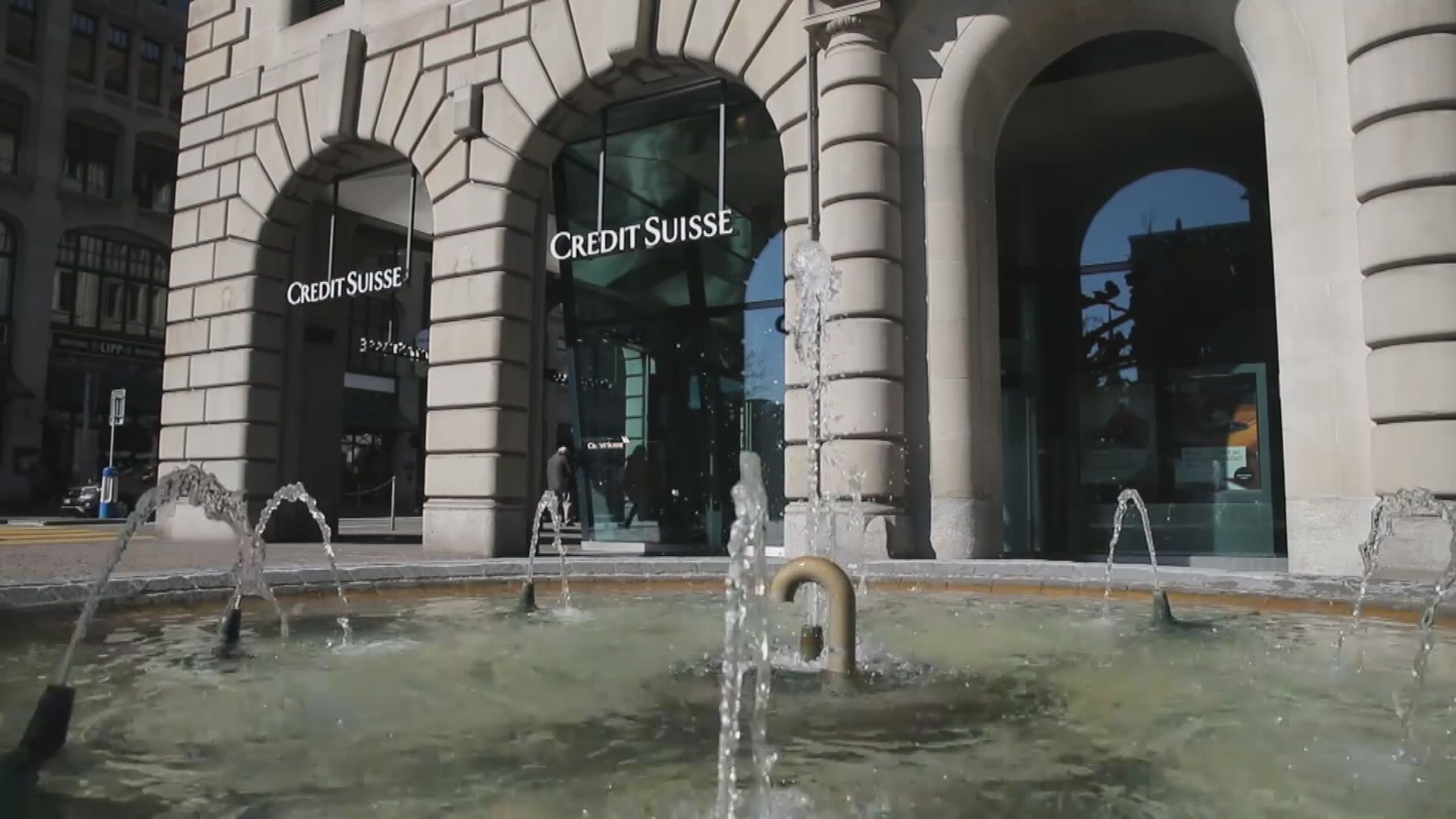 【加大在華投資】路透:瑞信明年進軍內地財管業務