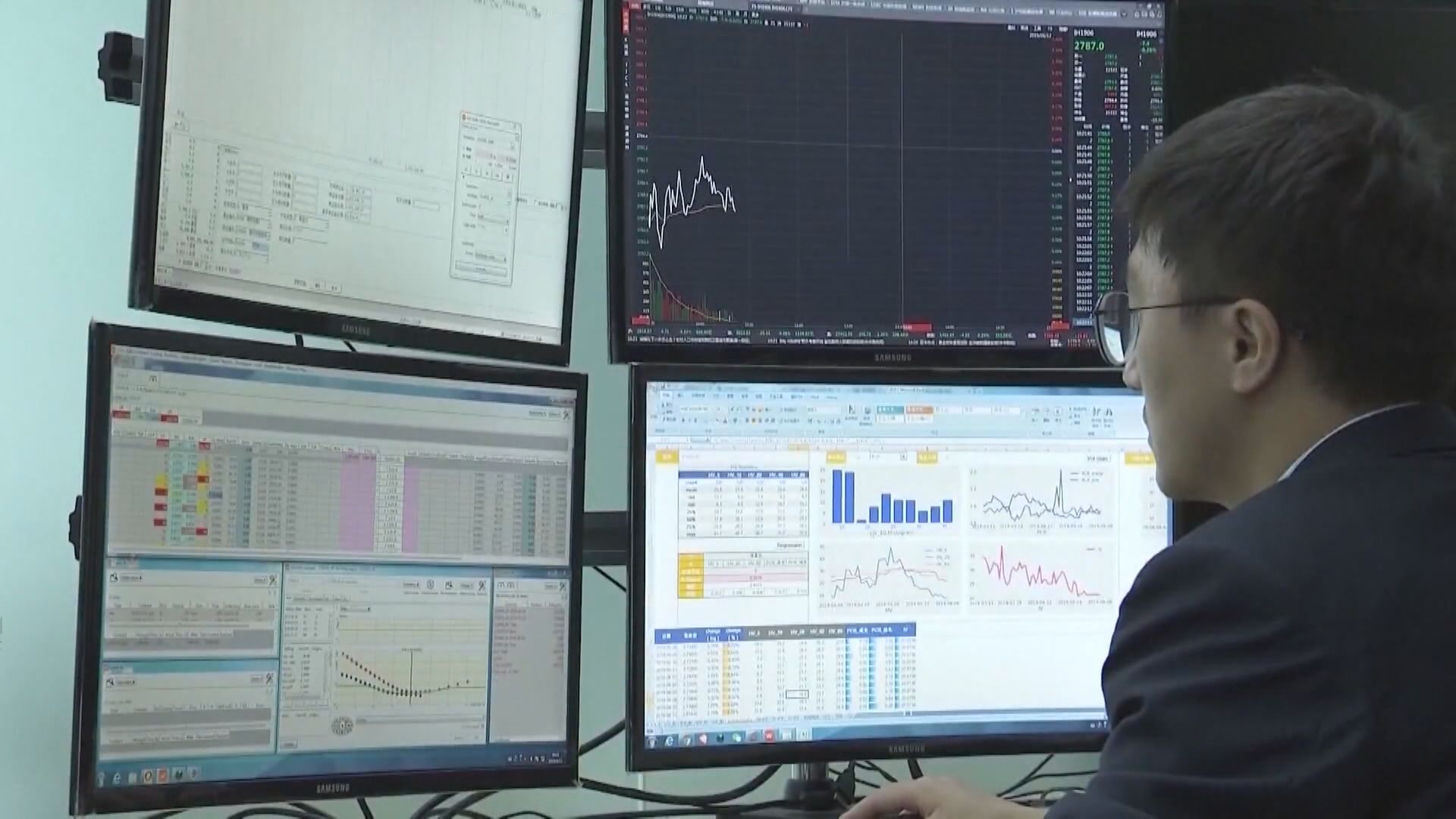 【打擊假外資】中證監禁境外內地投資者開滬深股通戶口炒A股