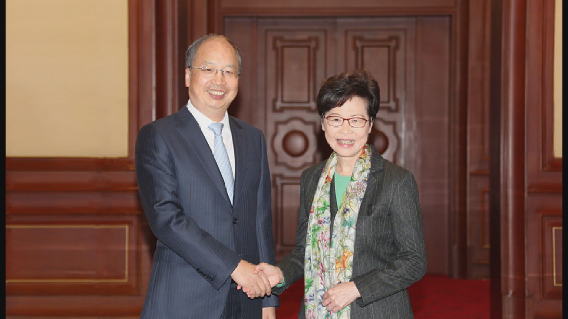 中證監主席與特首會面 就深化互聯互通等交換意見