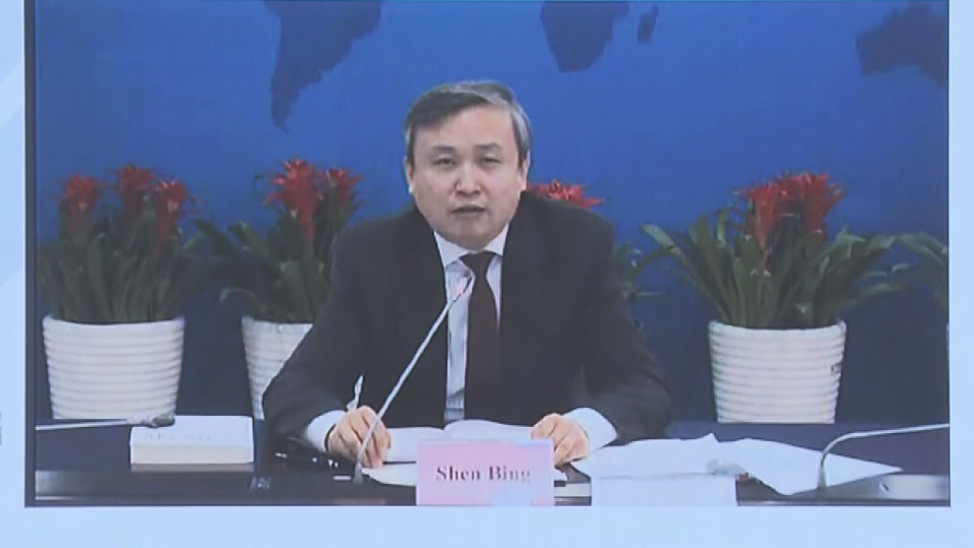 【中國監管】中證監：全力支持企業以香港作首要上市地