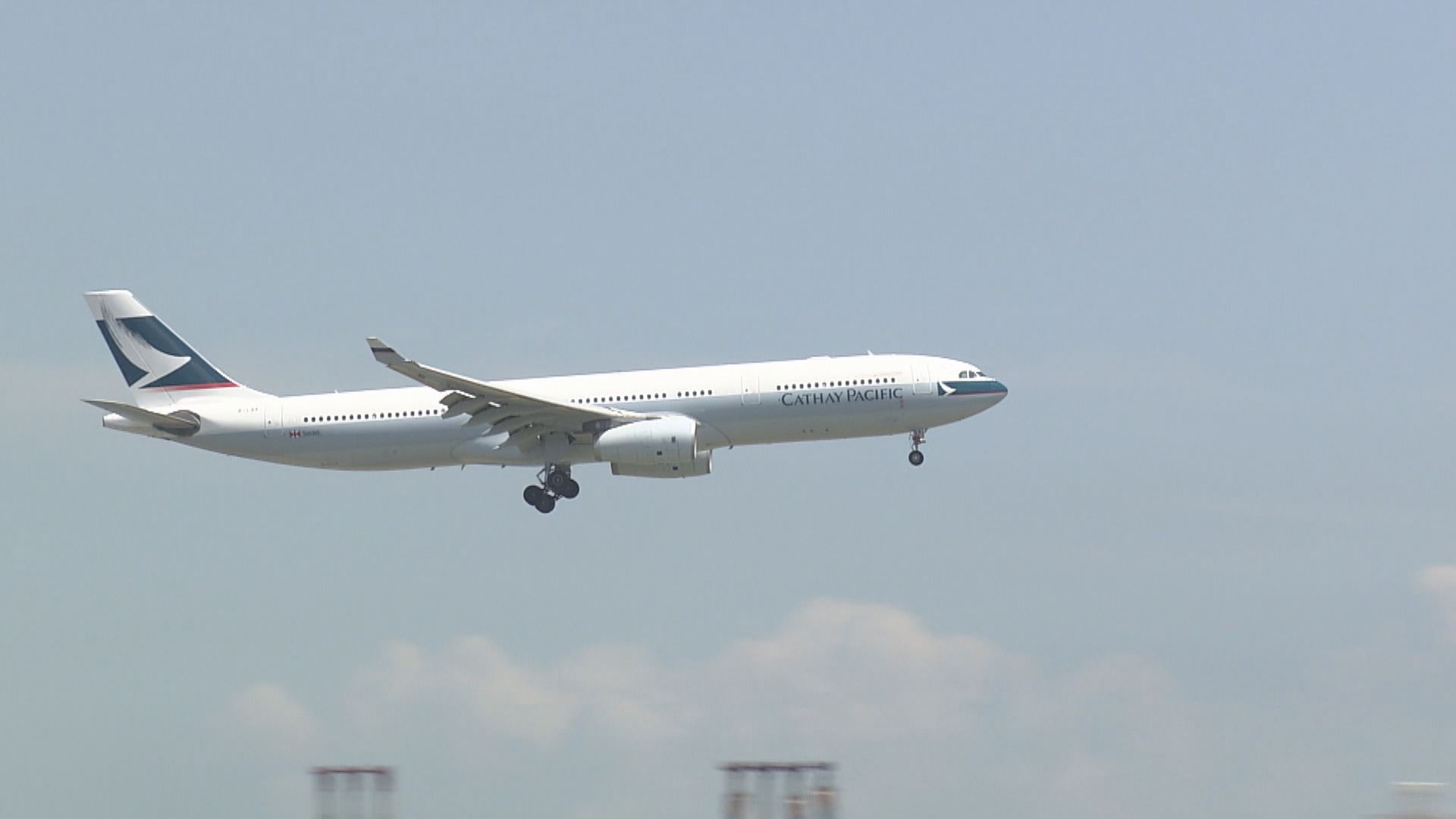 國泰：目前過早評論運載量何時回復　