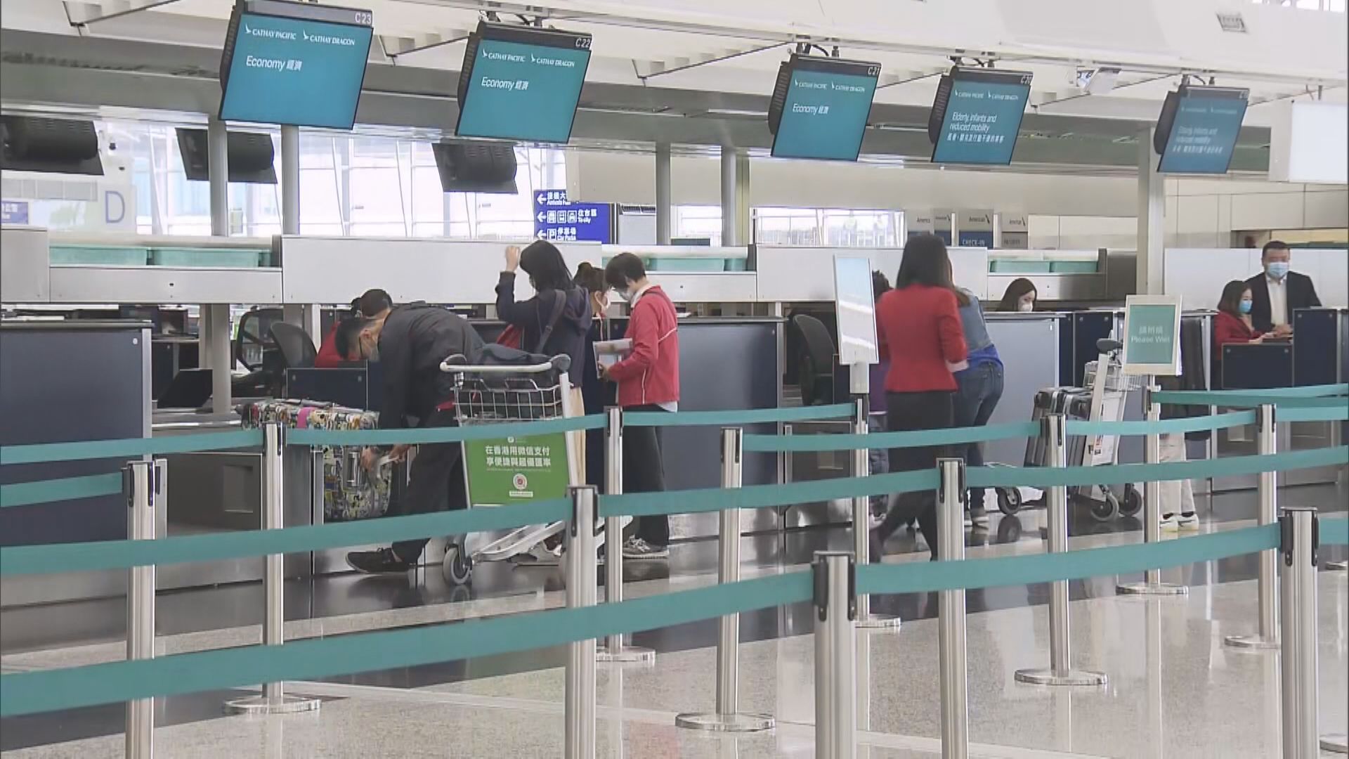 【挽留人才】彭博:國泰機師每年津貼最多增至43萬