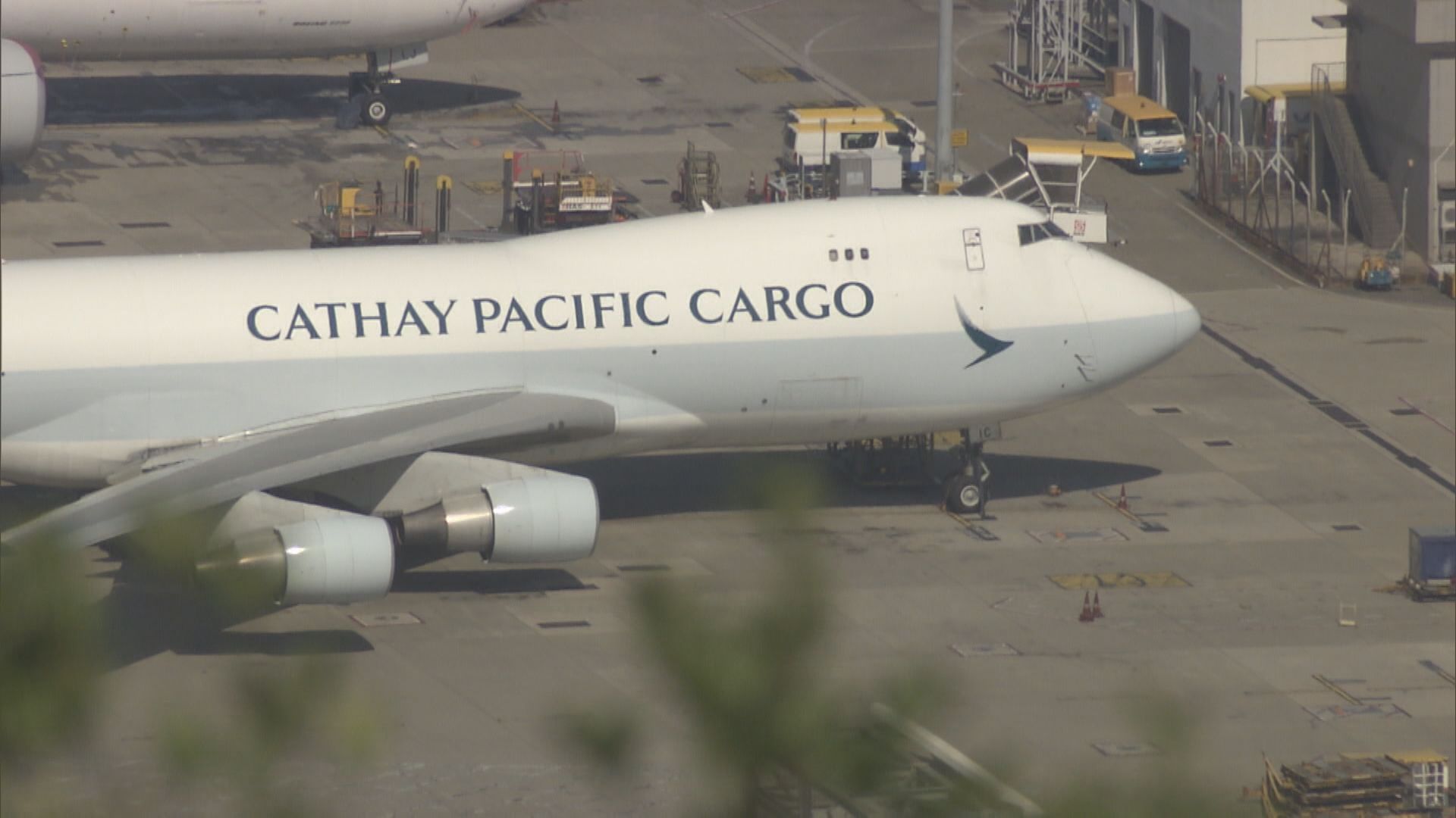 【迎旺季高峰】國泰:已恢復所有貨機定期航班