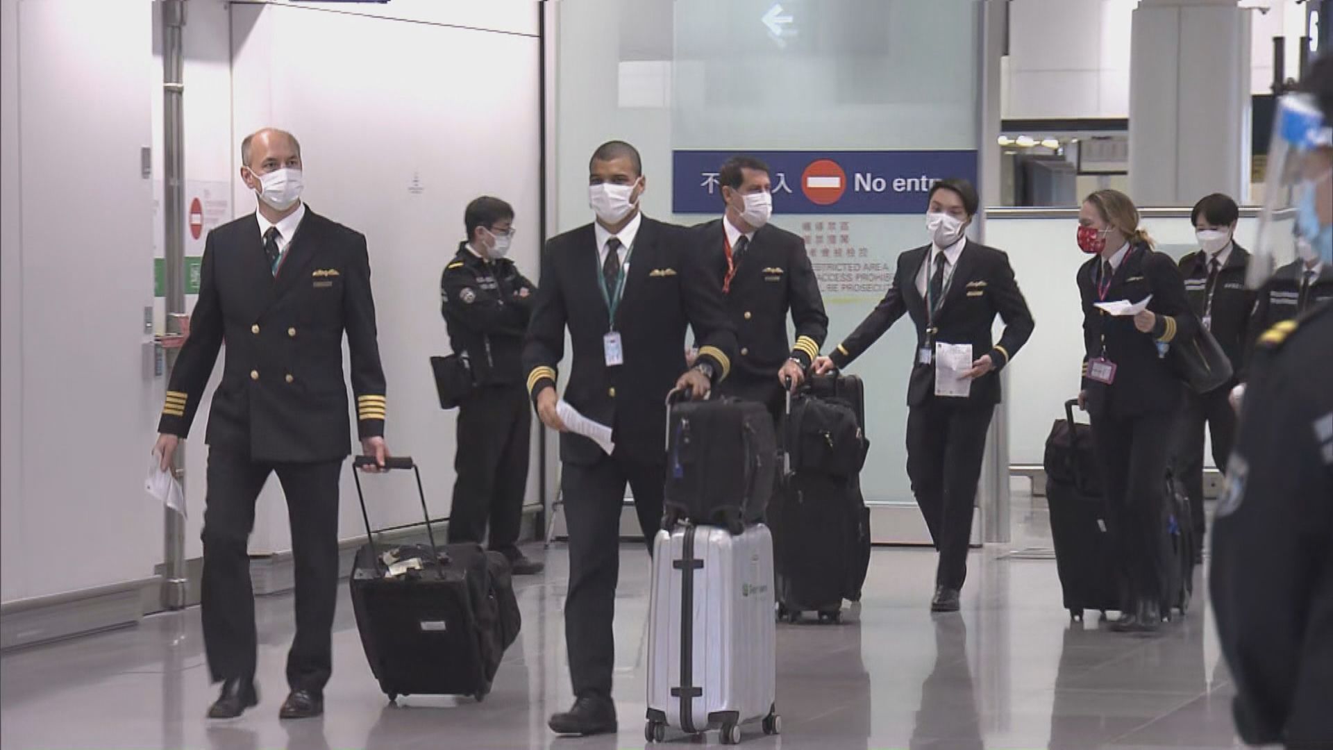 自願參與！國泰用新編制應對「防疫辣招」