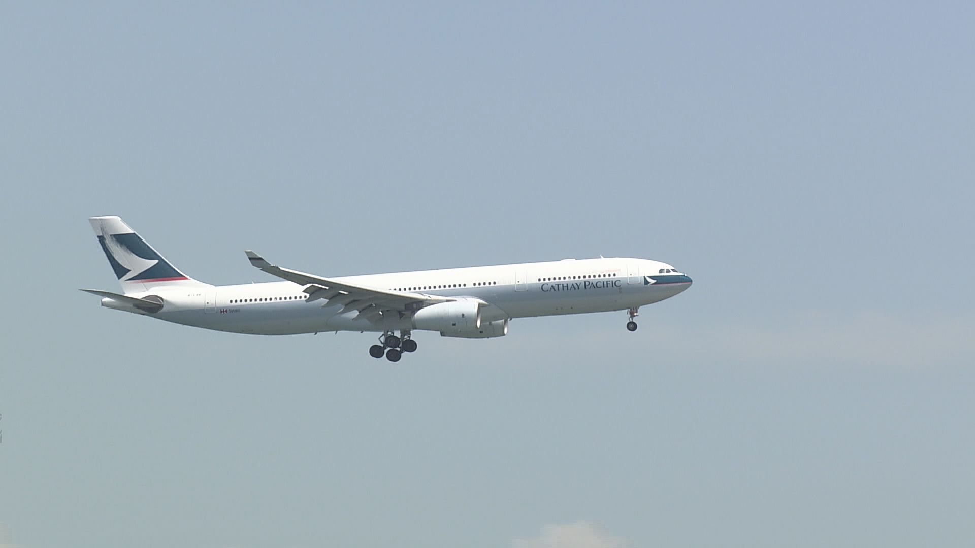 【10月客貨運量齊升】國泰：客運量保持強勁