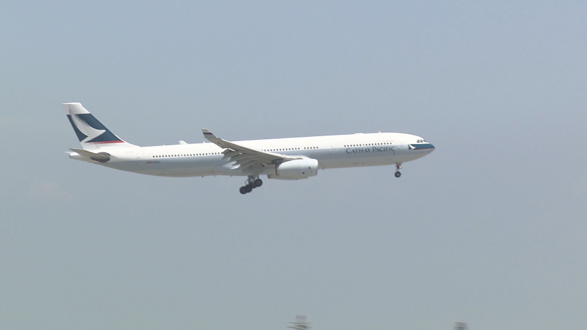 國泰再延遲派付優先股股息