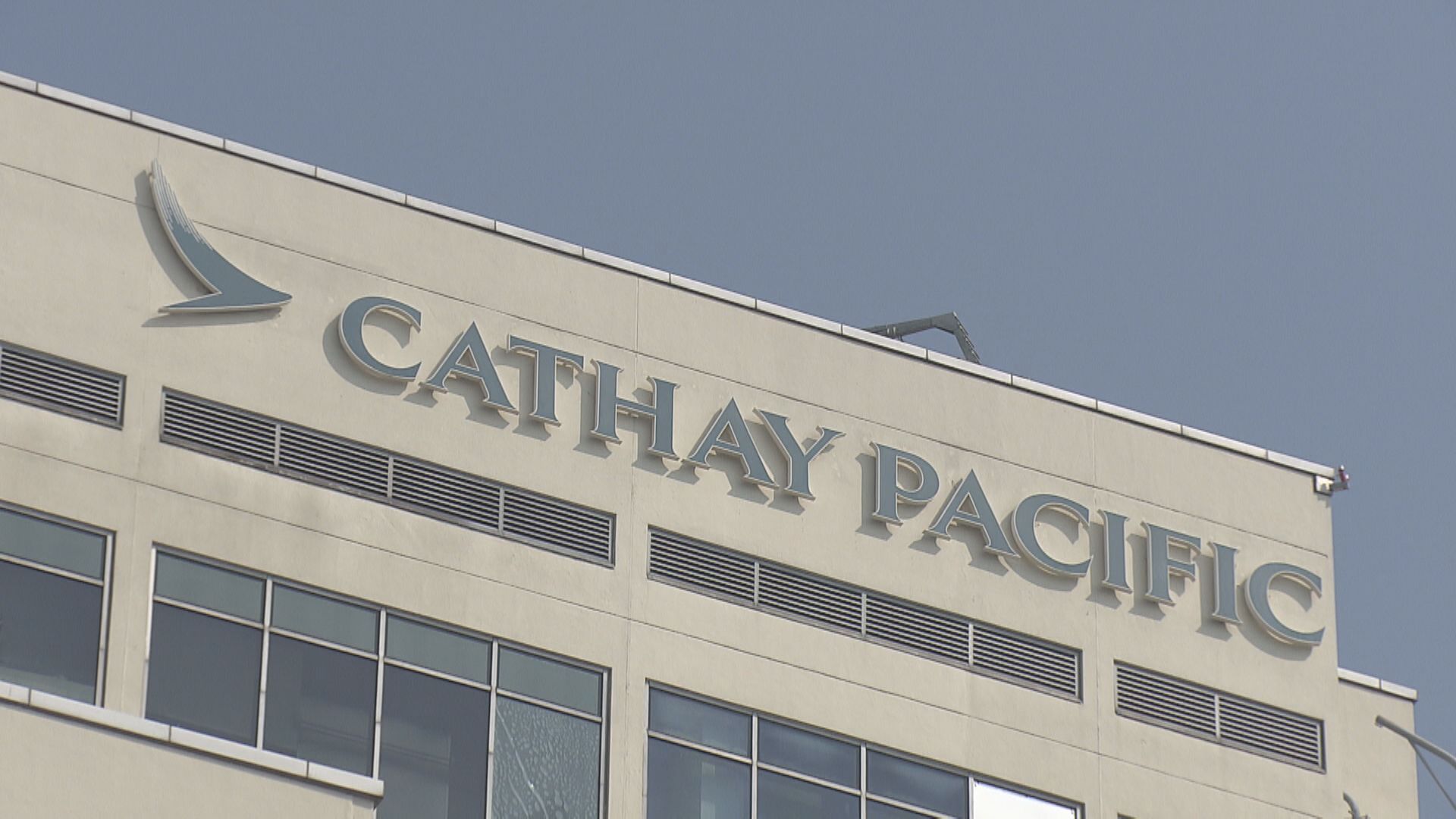 【重建港航空樞紐】路透:國泰擬調回更多客機服役