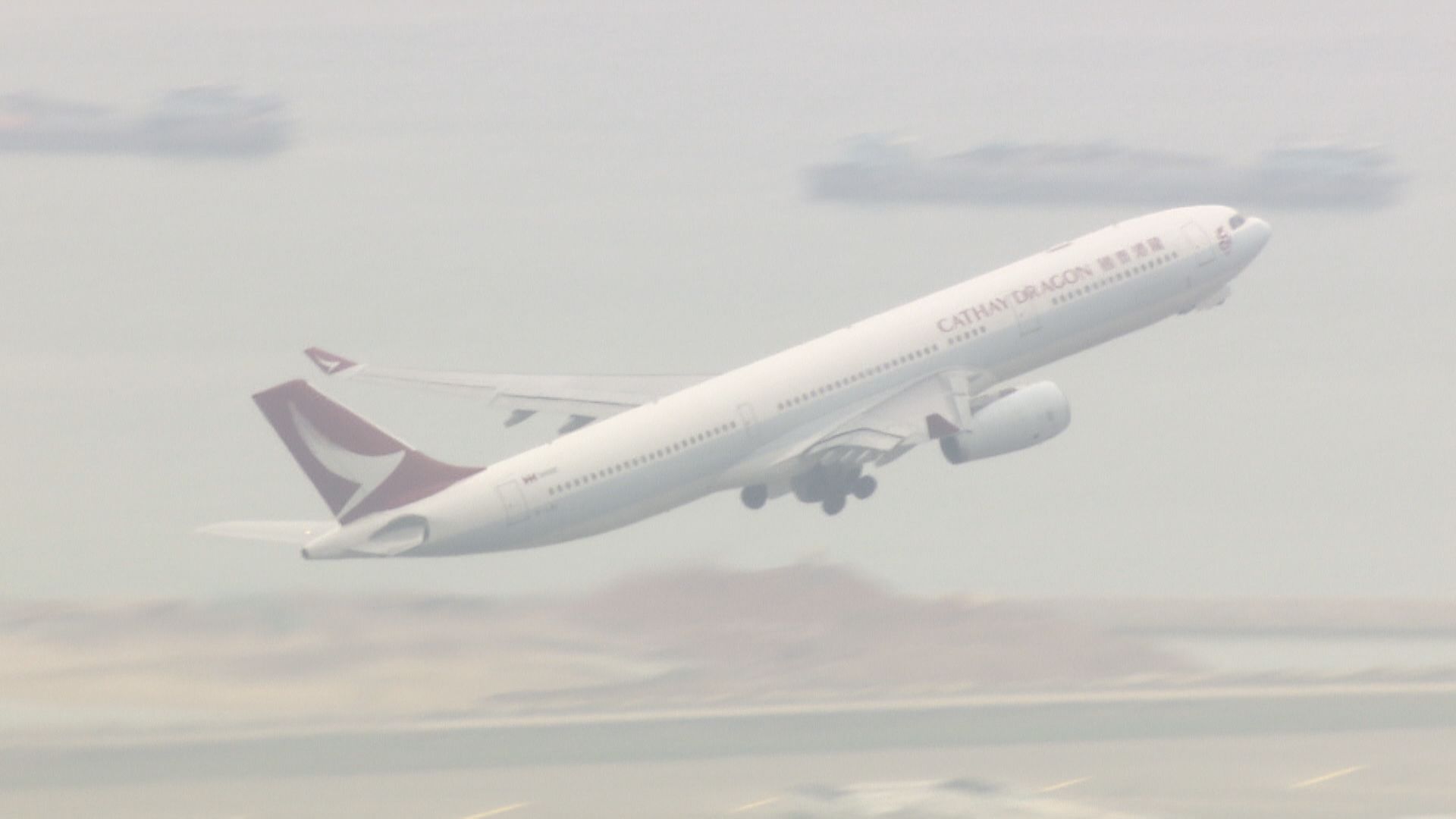 港龍停運 成重組犧牲品