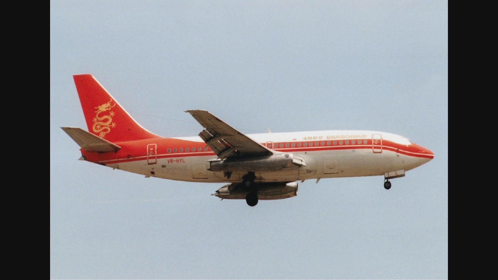 港龍停運 成重組犧牲品