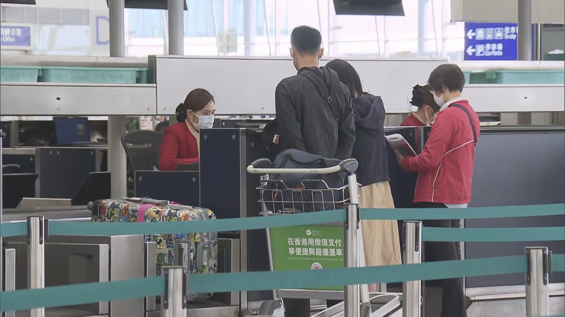 國泰大量人手過剩 工會：冀聆聽員工意見