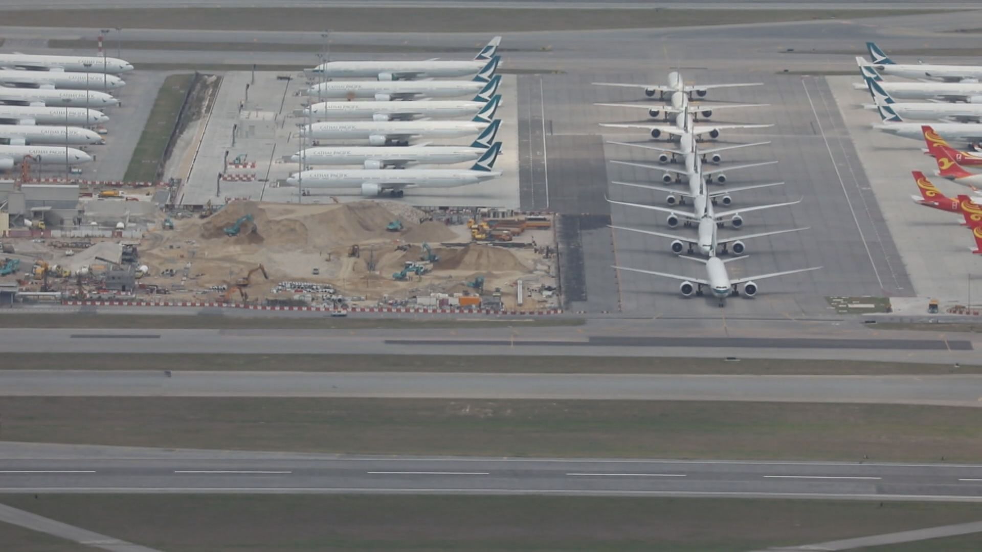 國泰78億過渡貸款准延長1年提取