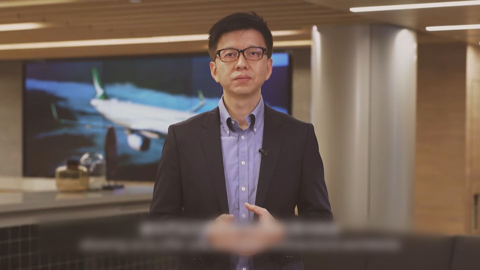 【國泰新CEO】林紹波:冀明年底前運力恢復至疫情前